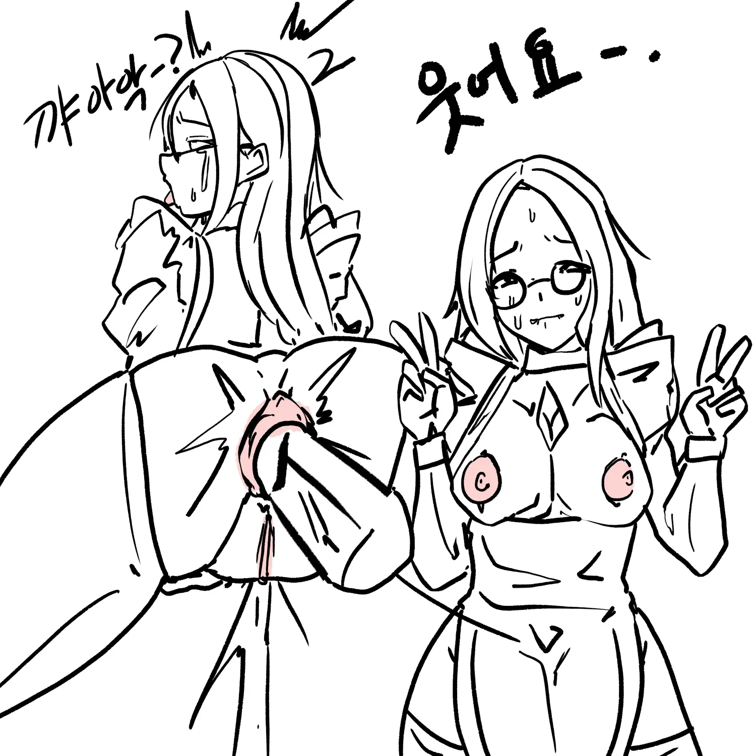 우니(Wuni) - @Dkadireks_6974