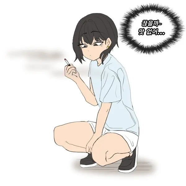 우니(Wuni) - @Dkadireks_6974
