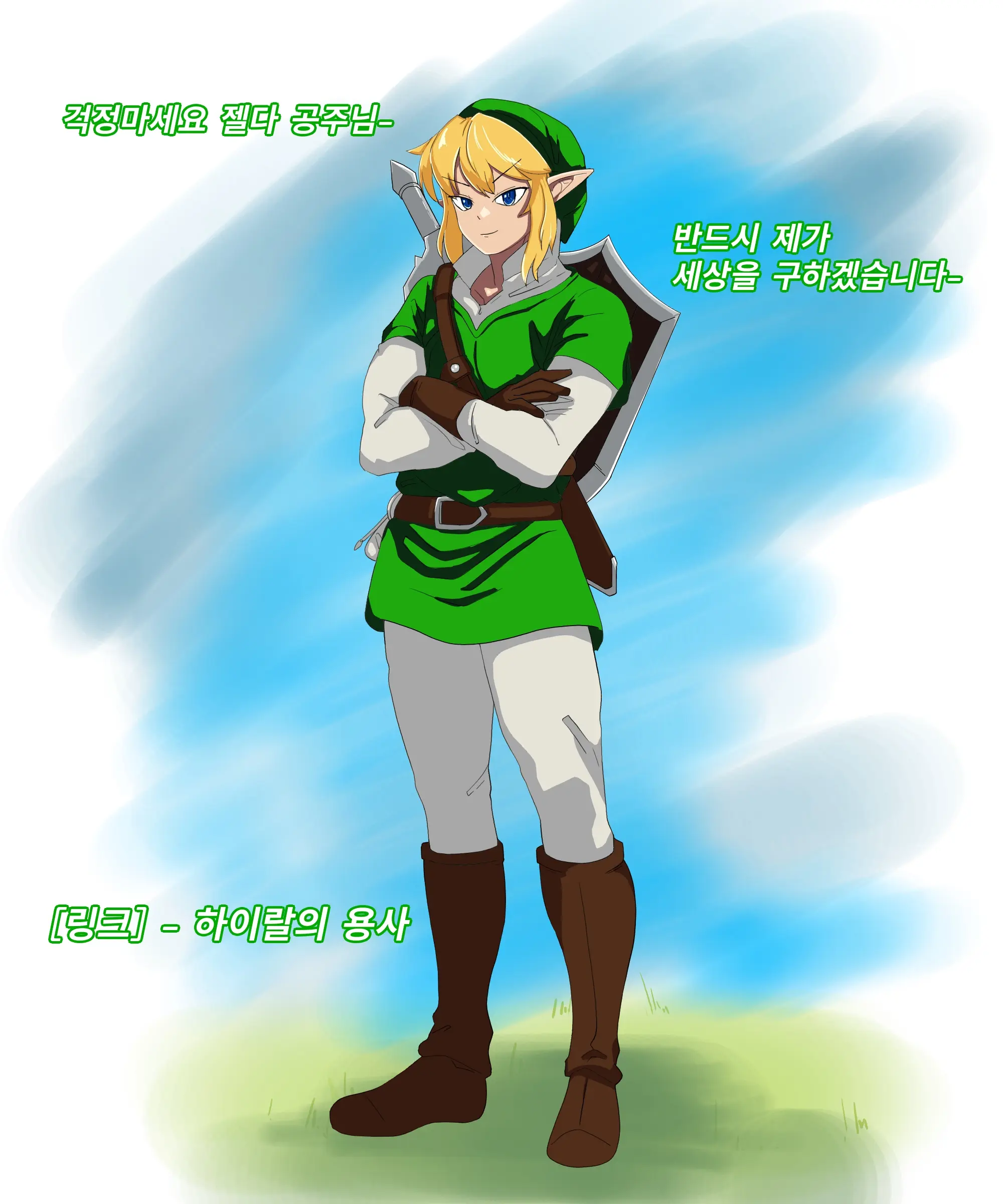 우니(Wuni) - @Dkadireks_6974