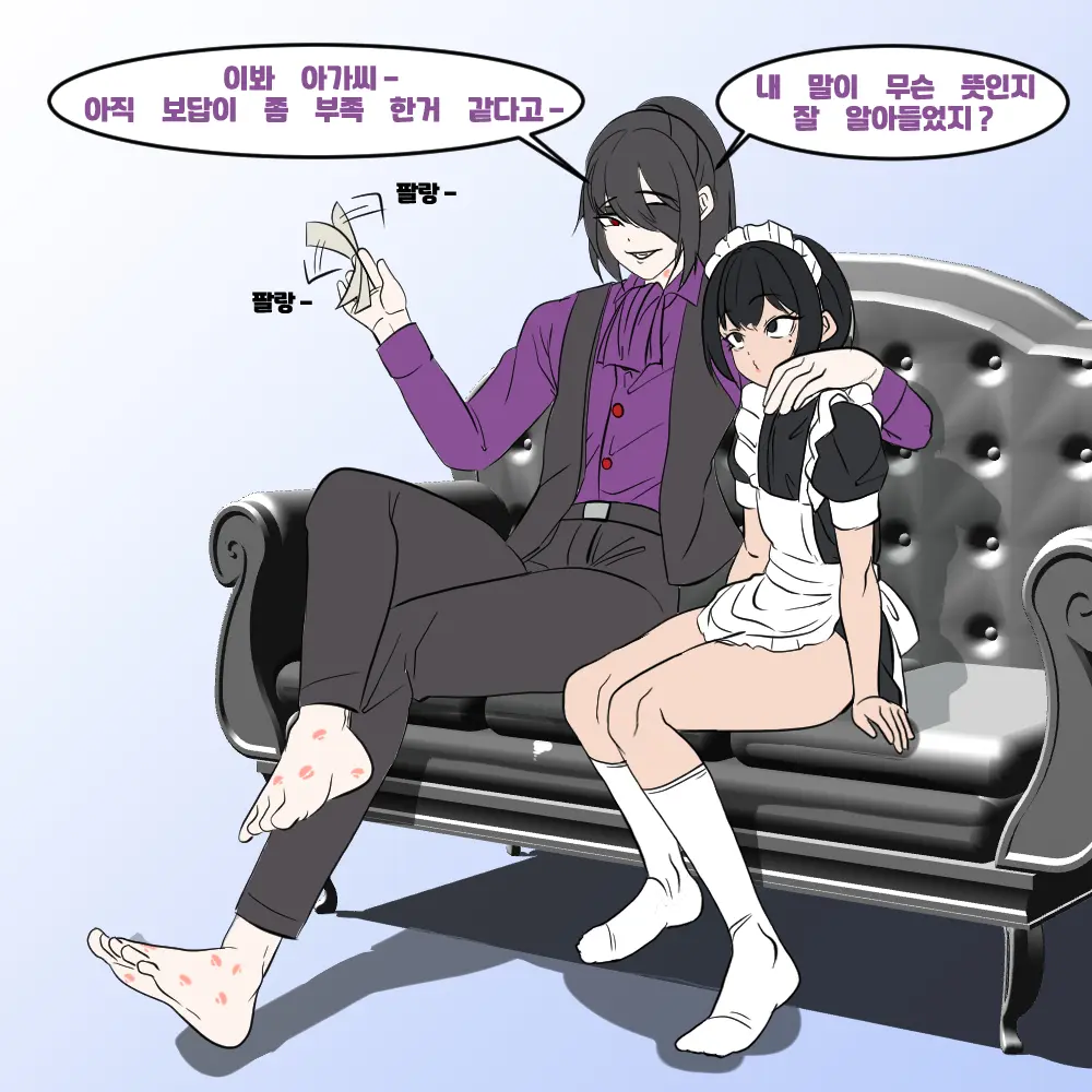 우니(Wuni) - @Dkadireks_6974