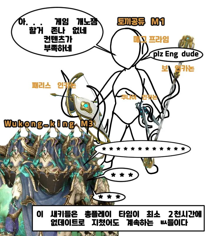 우니(Wuni) - @Dkadireks_6974