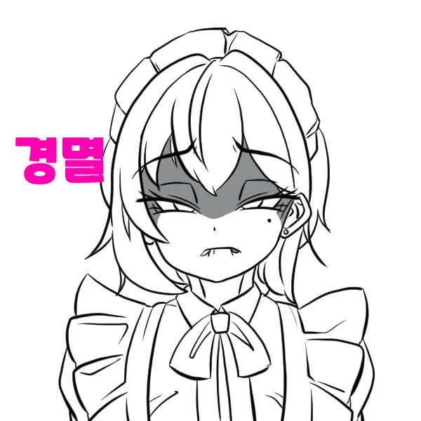 우니(Wuni) - @Dkadireks_6974