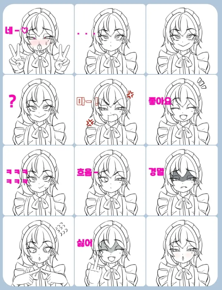 우니(Wuni) - @Dkadireks_6974