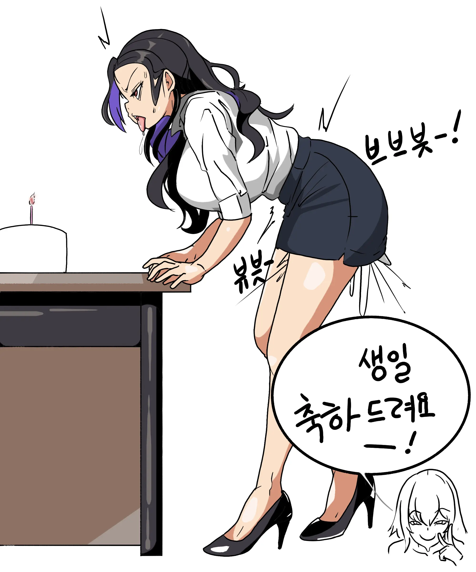 우니(Wuni) - @Dkadireks_6974