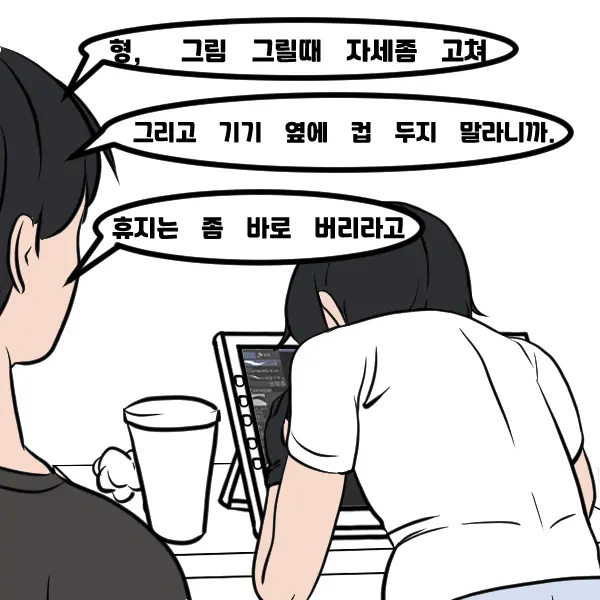 우니(Wuni) - @Dkadireks_6974