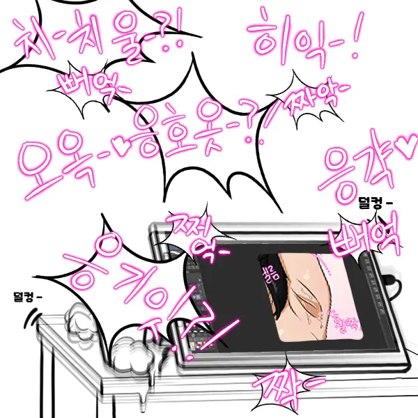 우니(Wuni) - @Dkadireks_6974