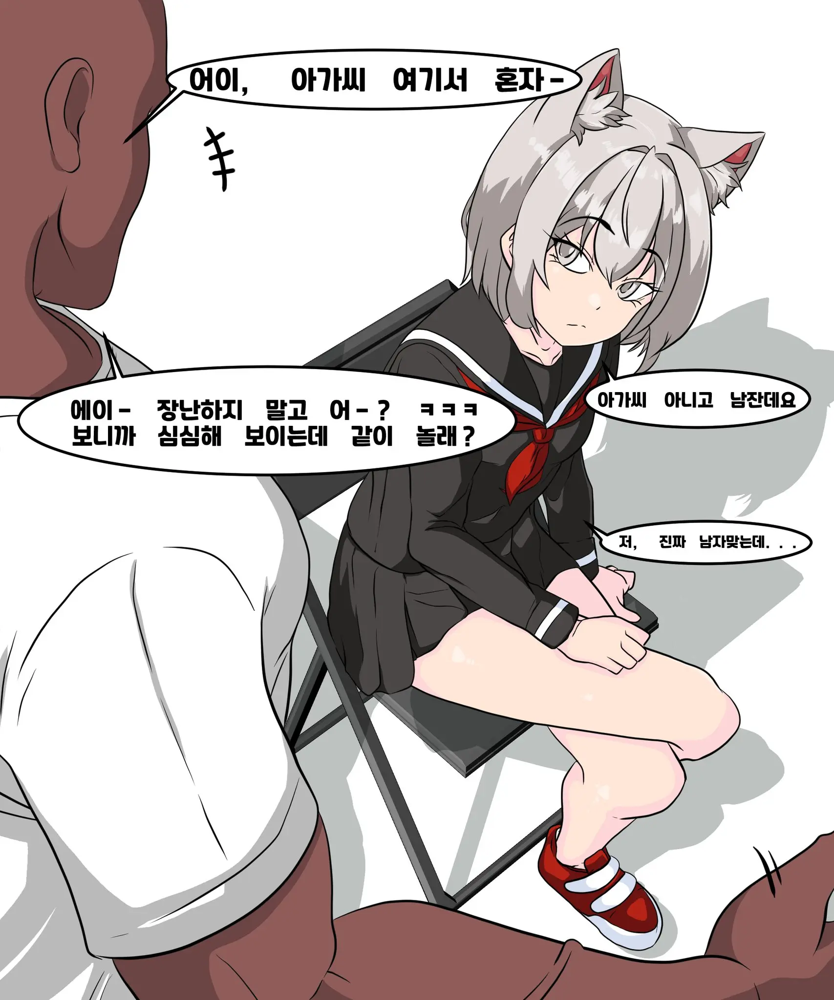 우니(Wuni) - @Dkadireks_6974