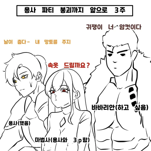우니(Wuni) - @Dkadireks_6974