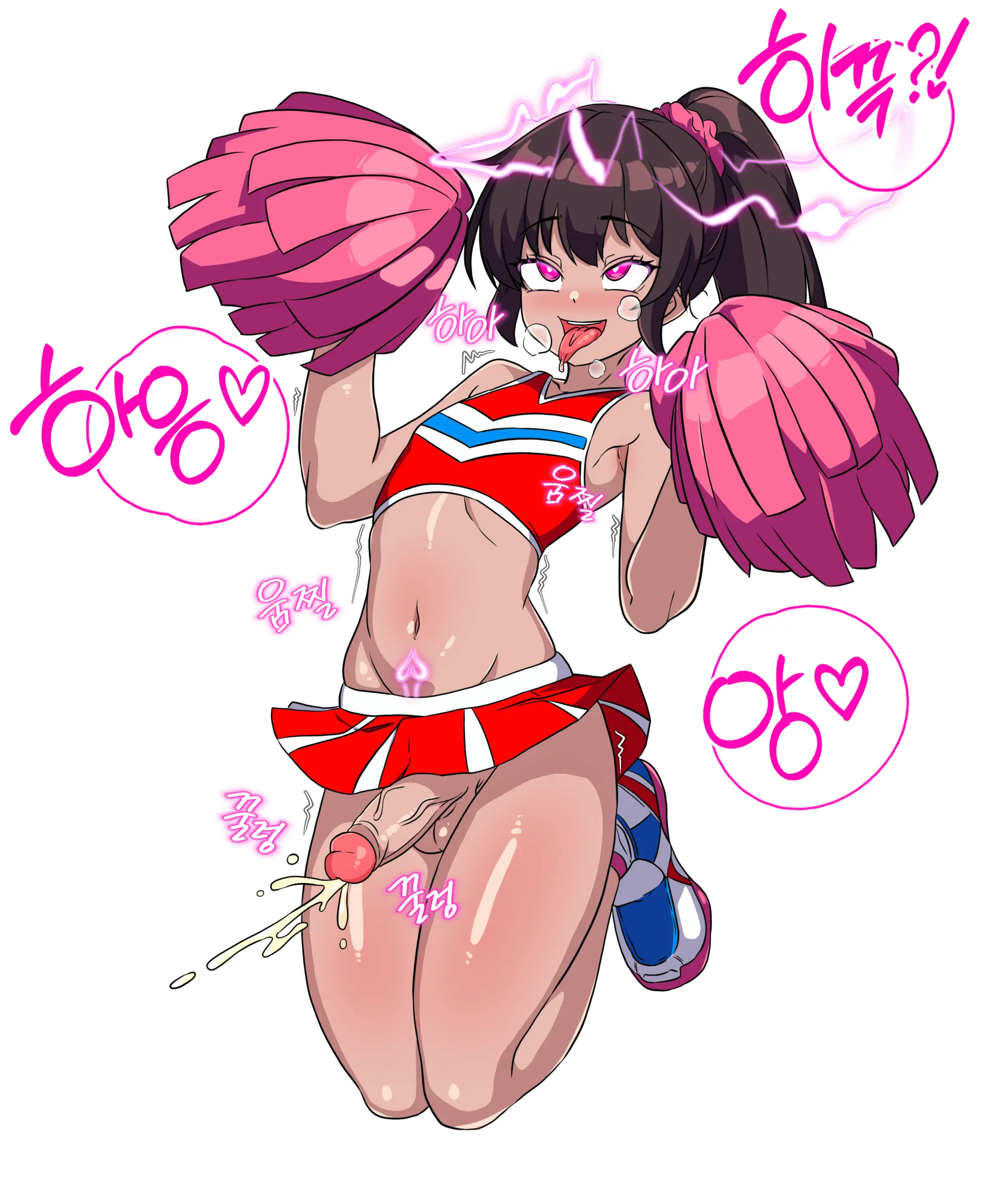 우니(Wuni) - @Dkadireks_6974