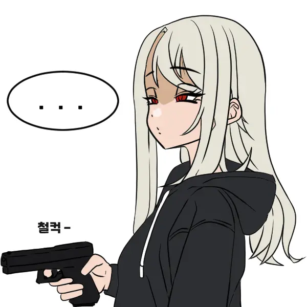 우니(Wuni) - @Dkadireks_6974