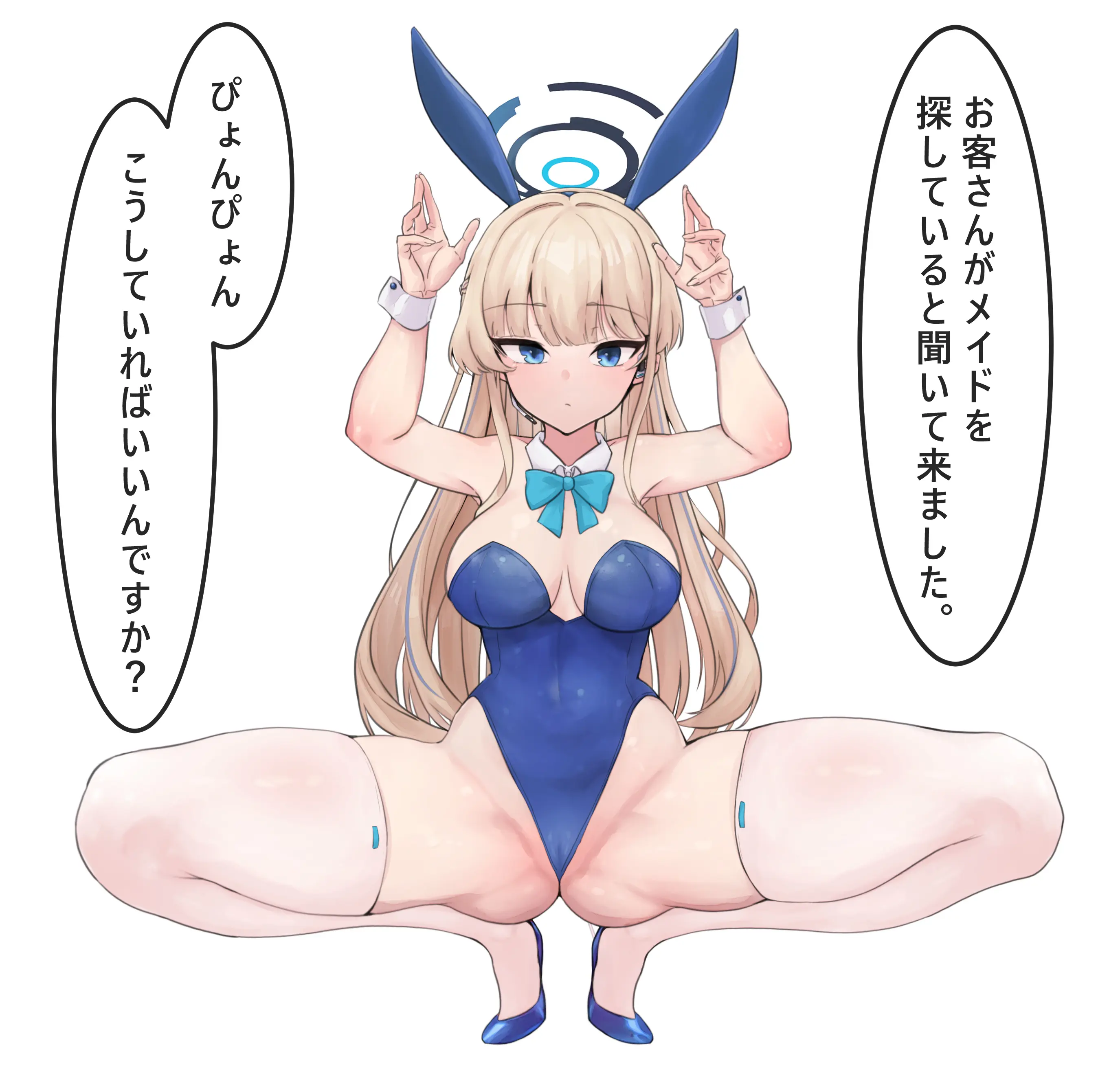 黎蘆(Rayasi) (28573913) 2023.06.08