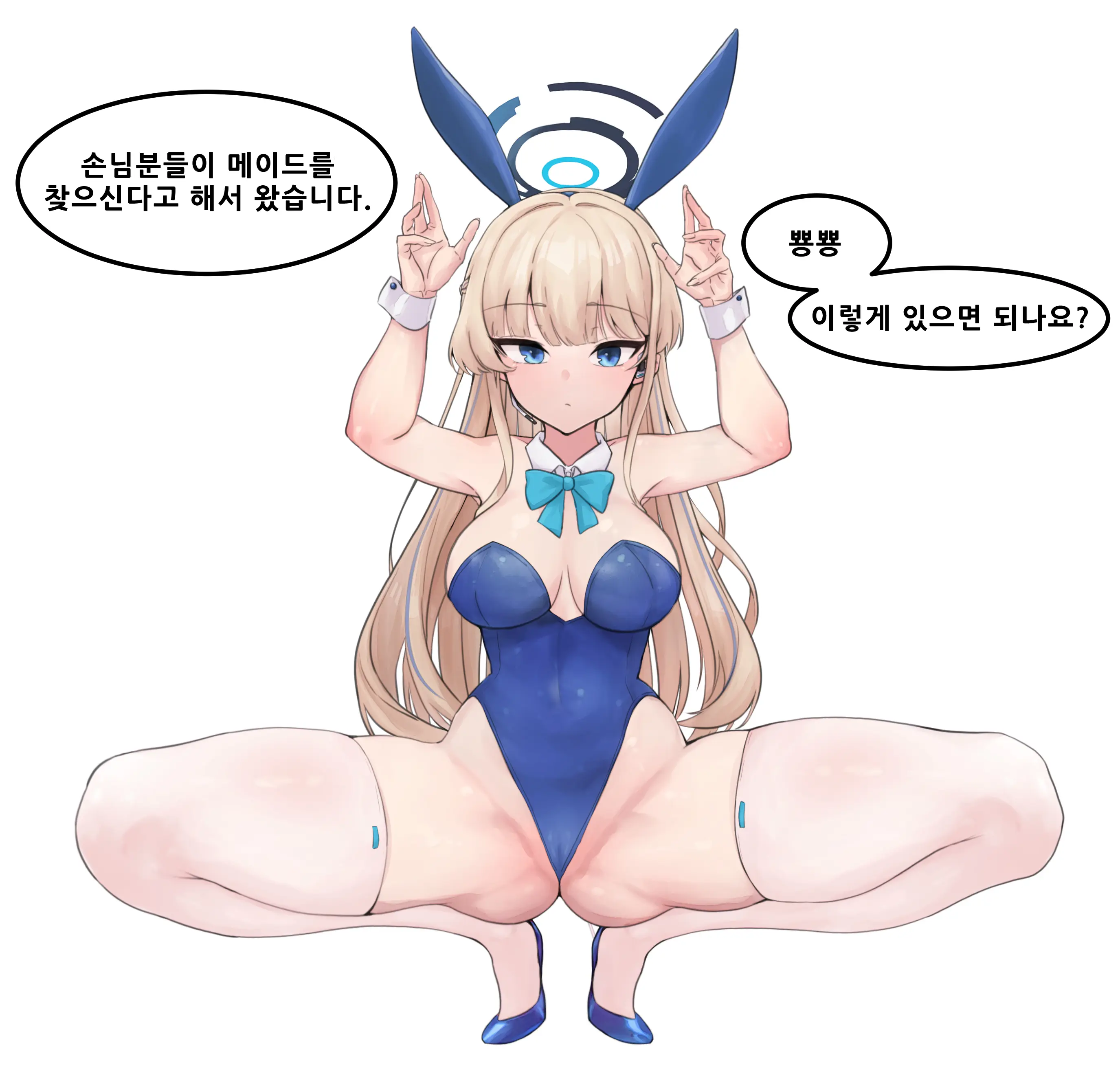 黎蘆(Rayasi) (28573913) 2023.06.08