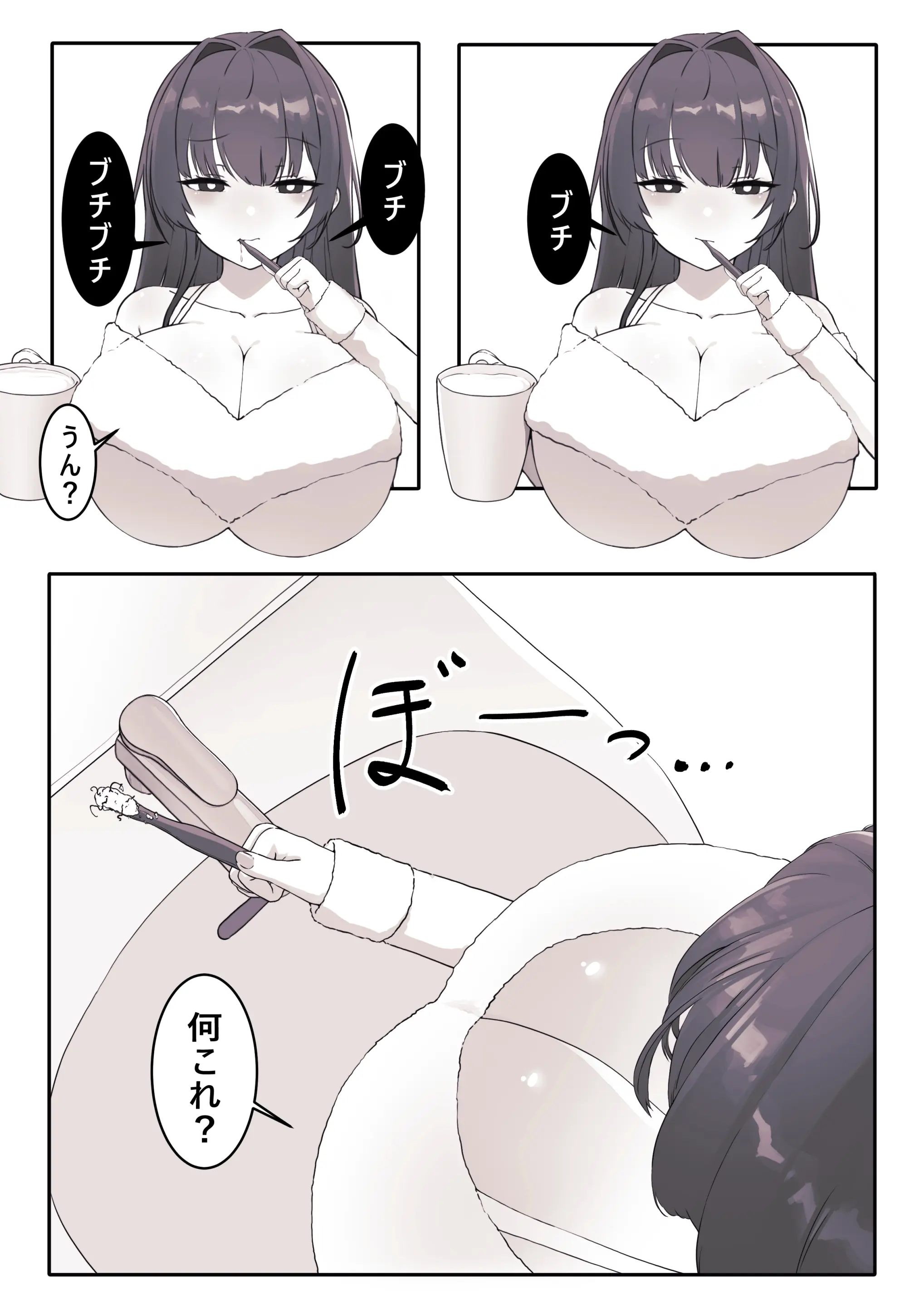 黎蘆(Rayasi) (28573913) 2023.06.08