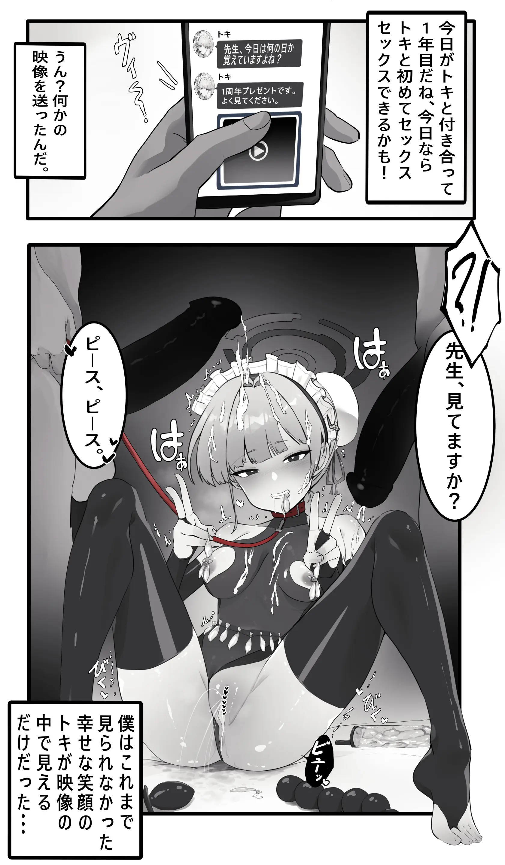 黎蘆(Rayasi) (28573913) 2023.06.08
