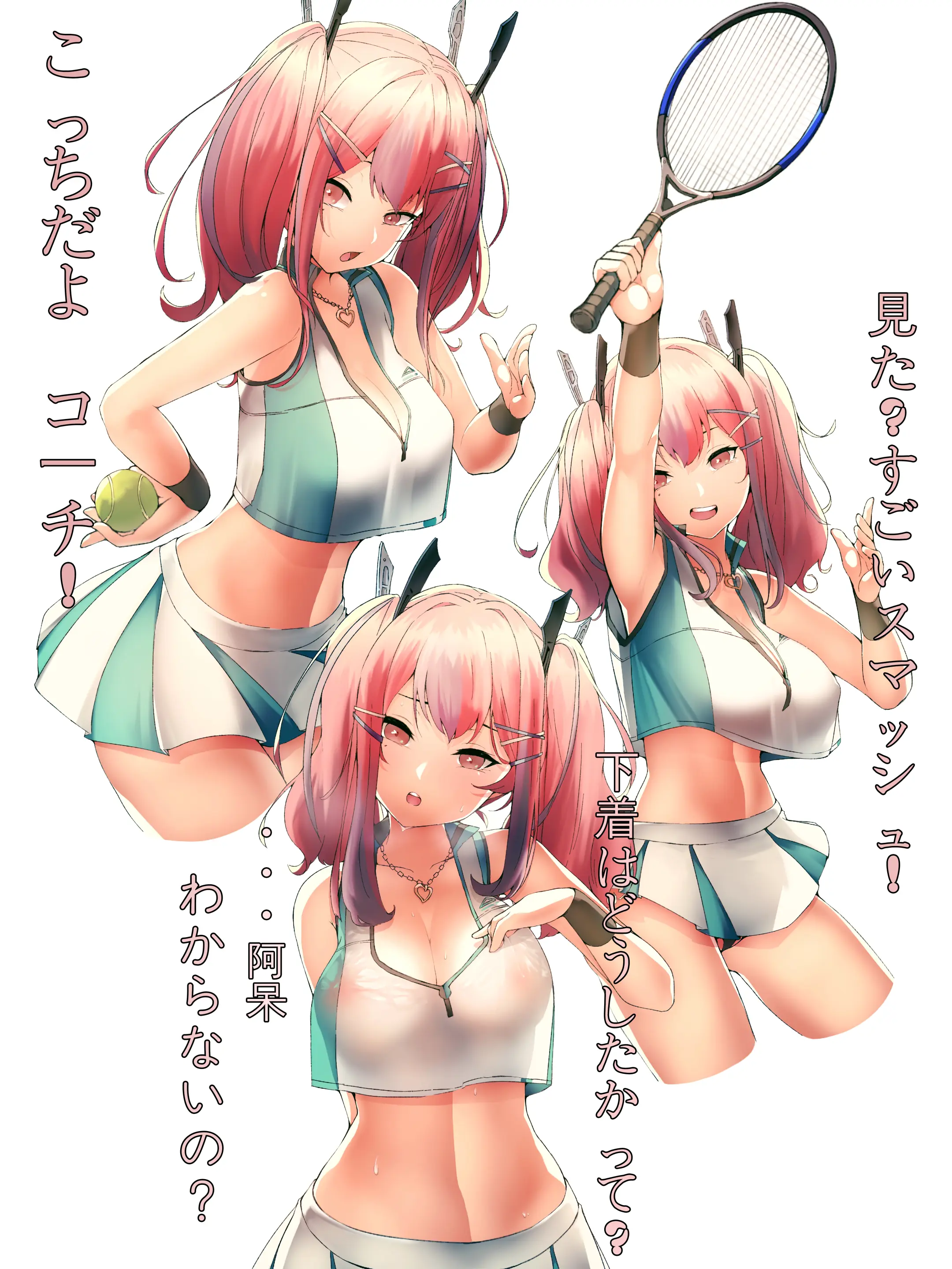 黎蘆(Rayasi) (28573913) 2023.06.08