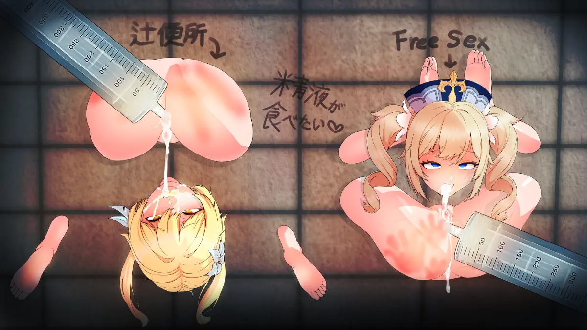 黎蘆(Rayasi) (28573913) 2023.06.08