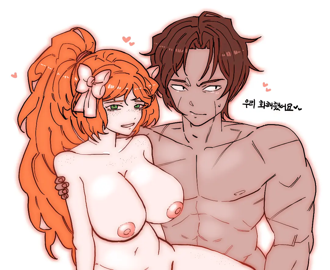 Misang_