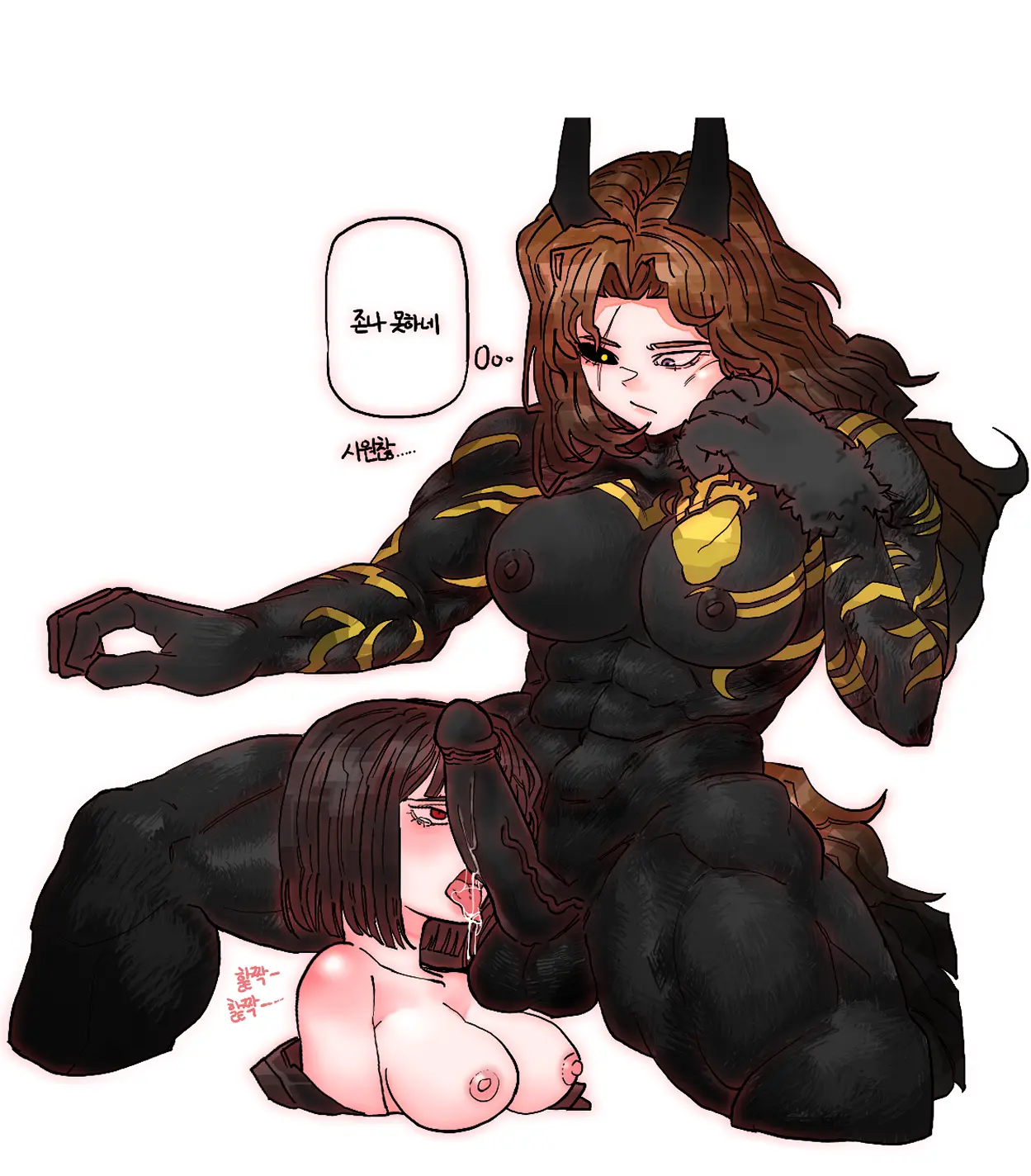 Misang_