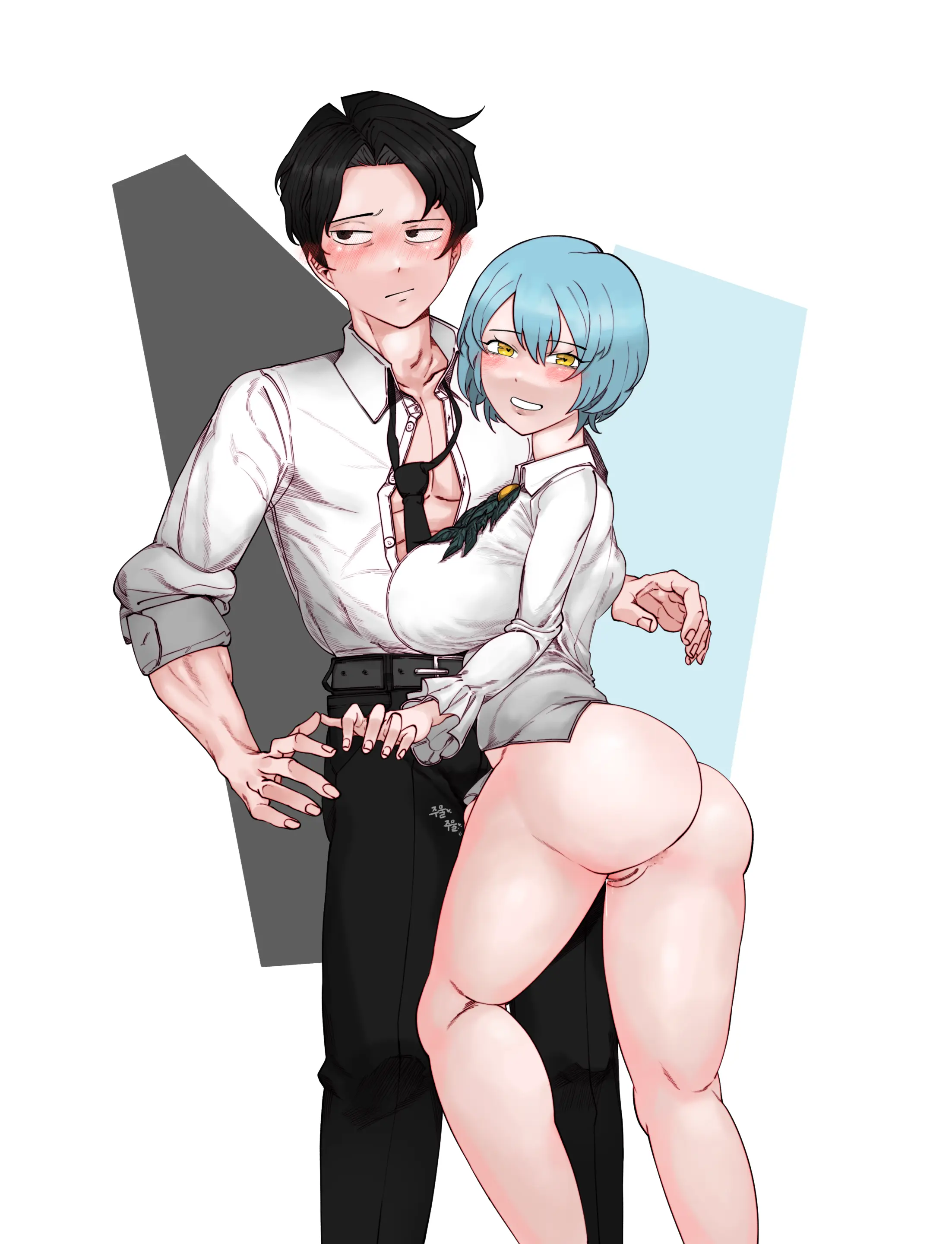 Misang_