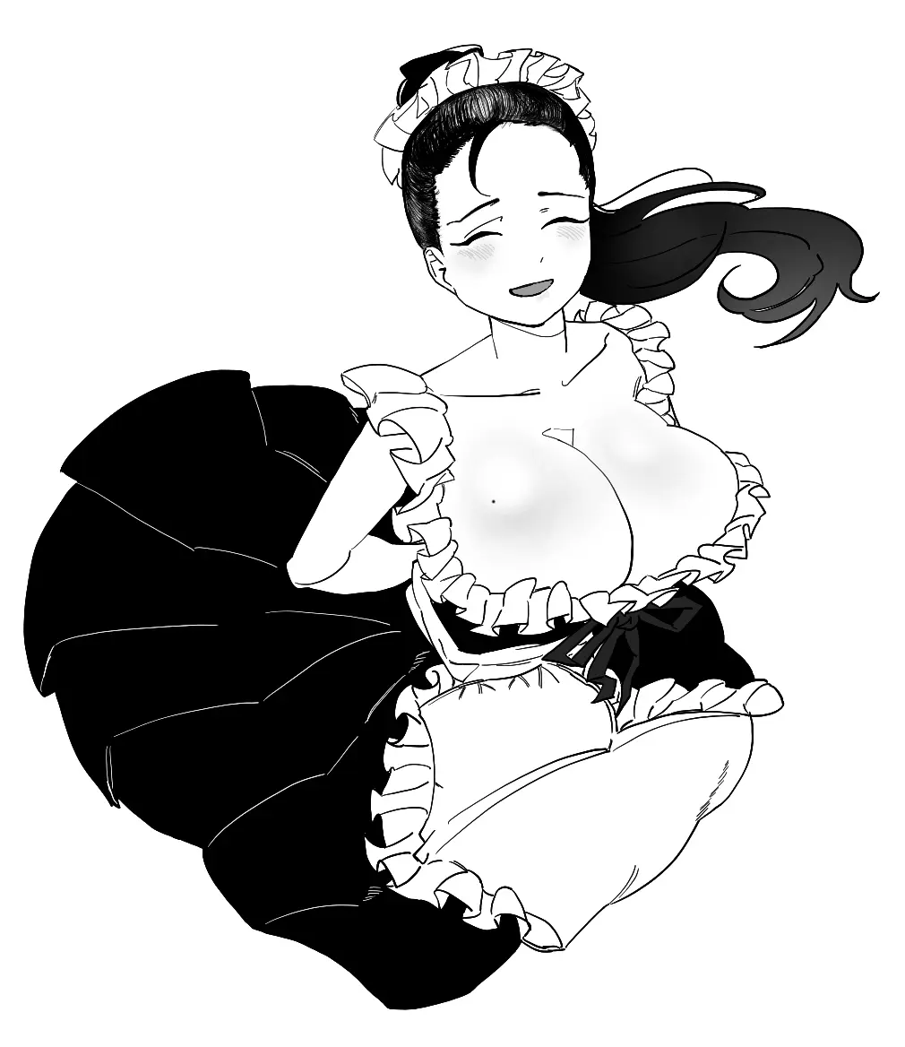 Misang_
