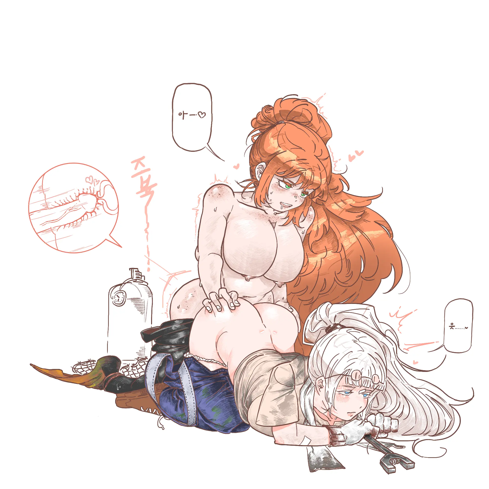 Misang_