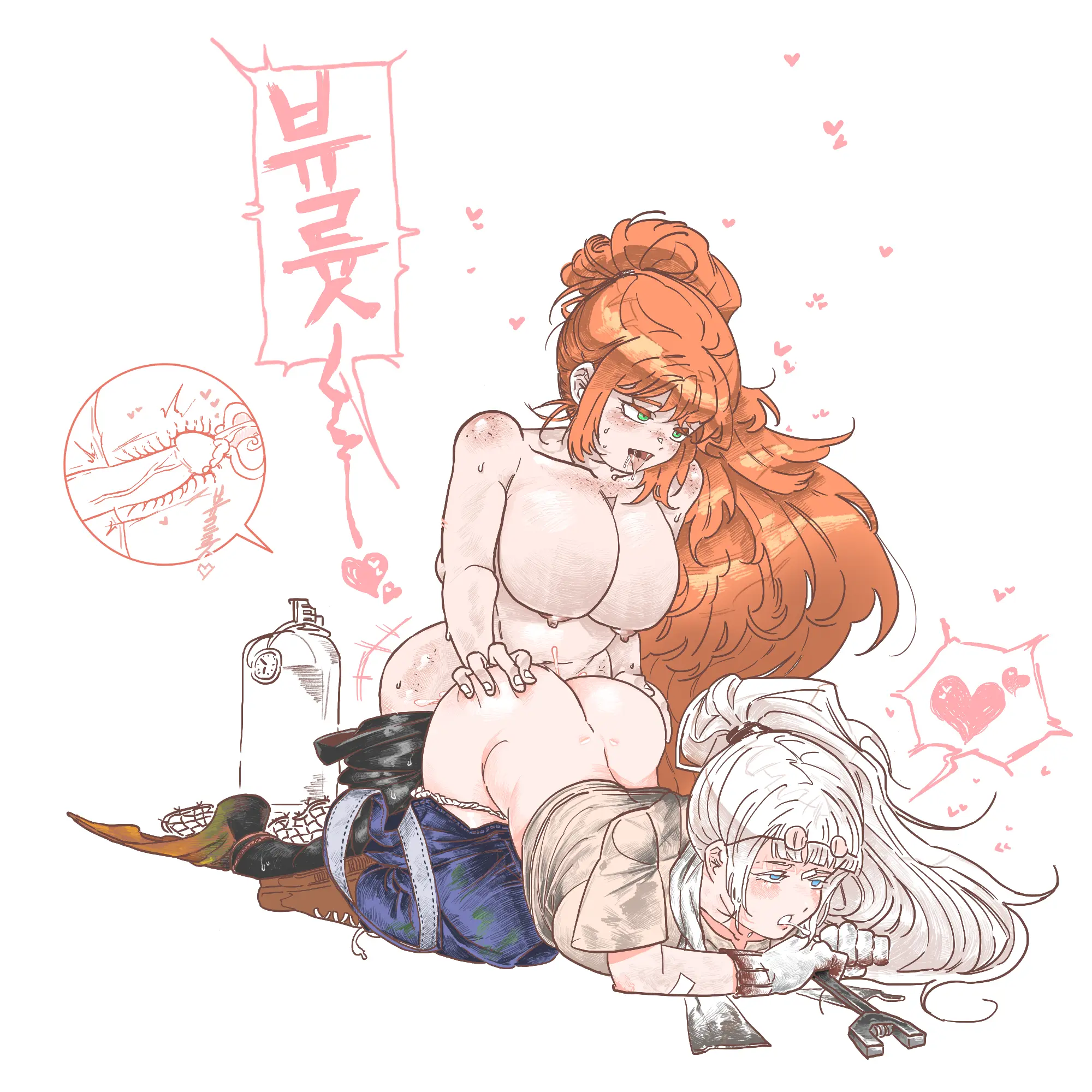 Misang_