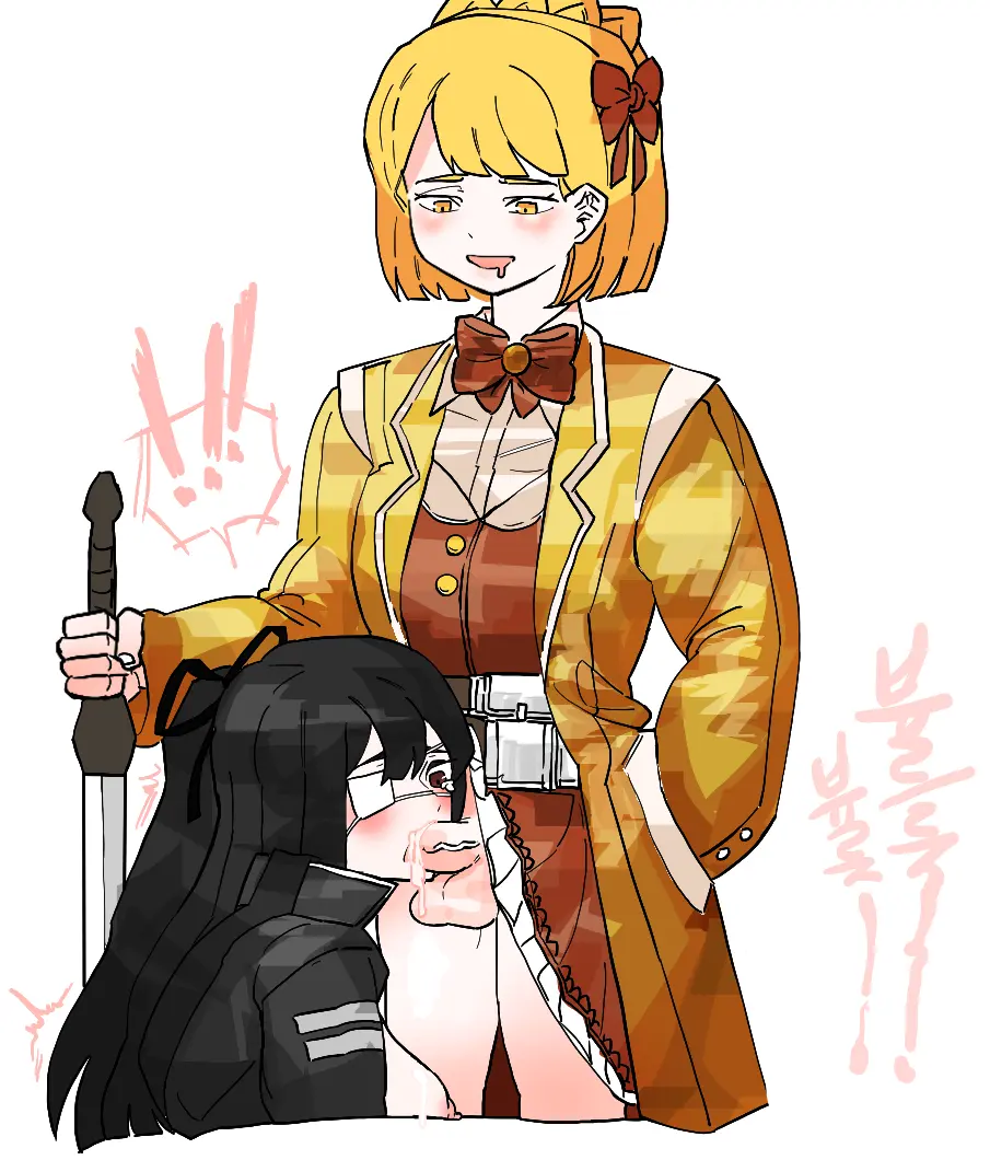 Misang_
