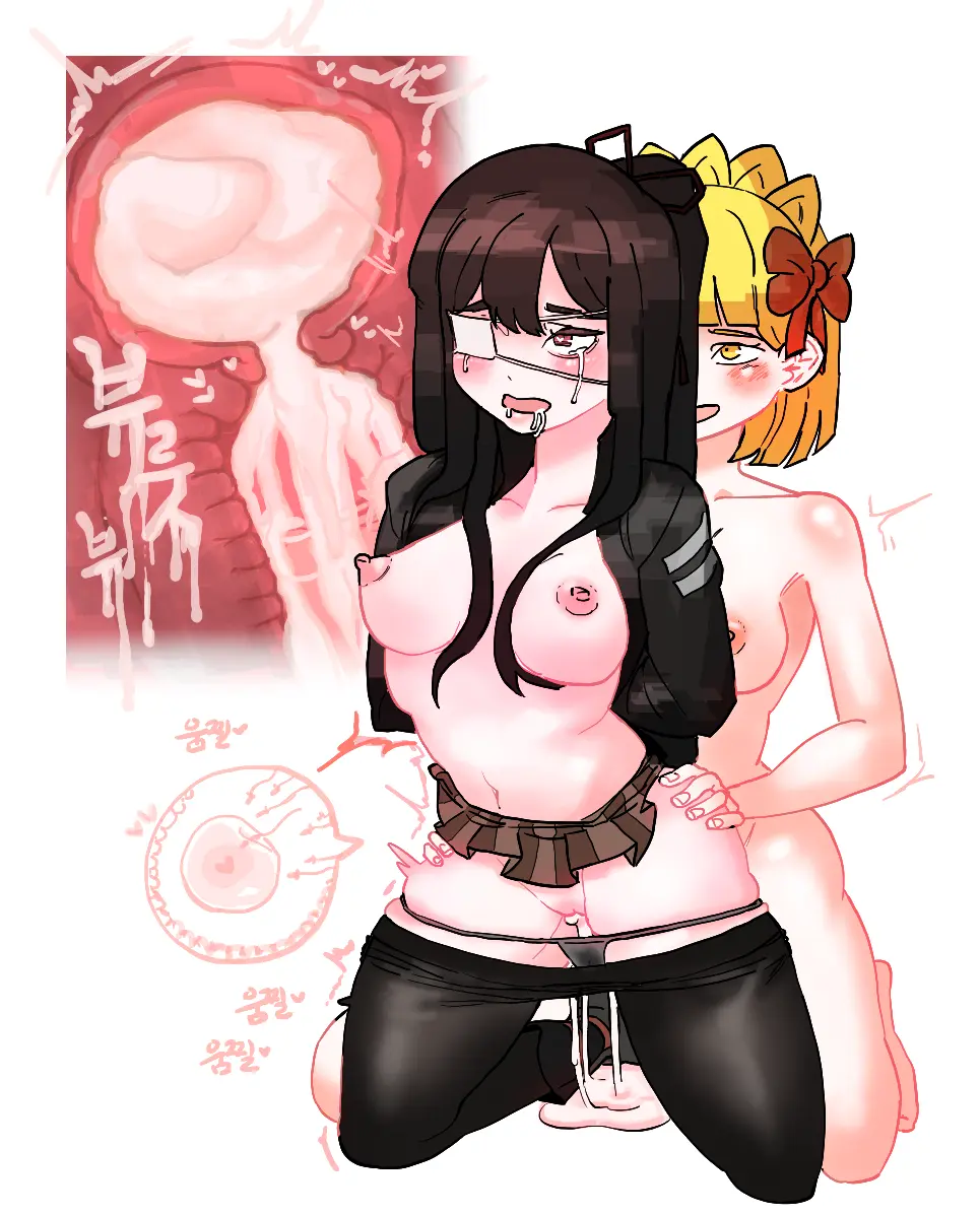 Misang_