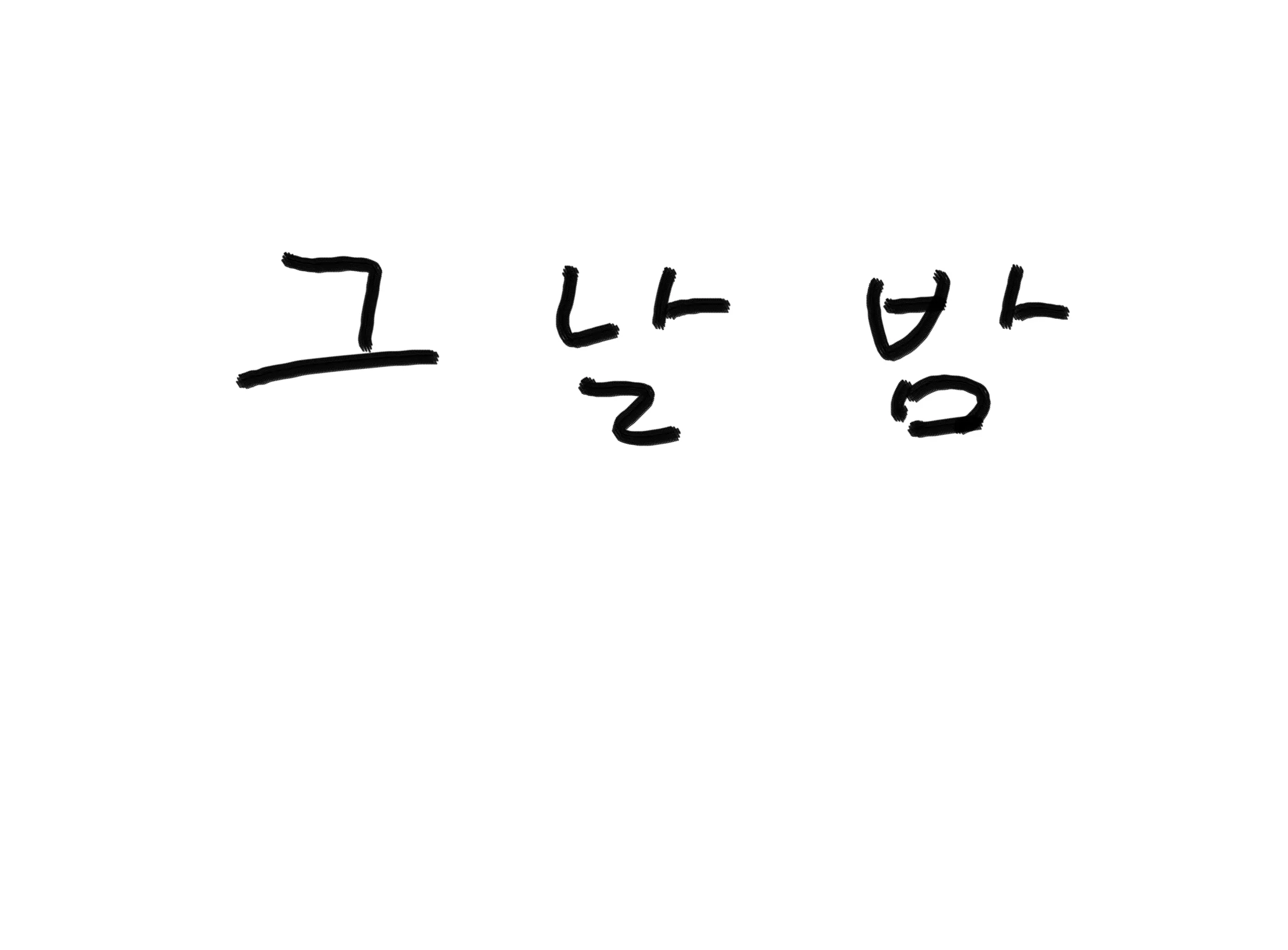 OhohZZang