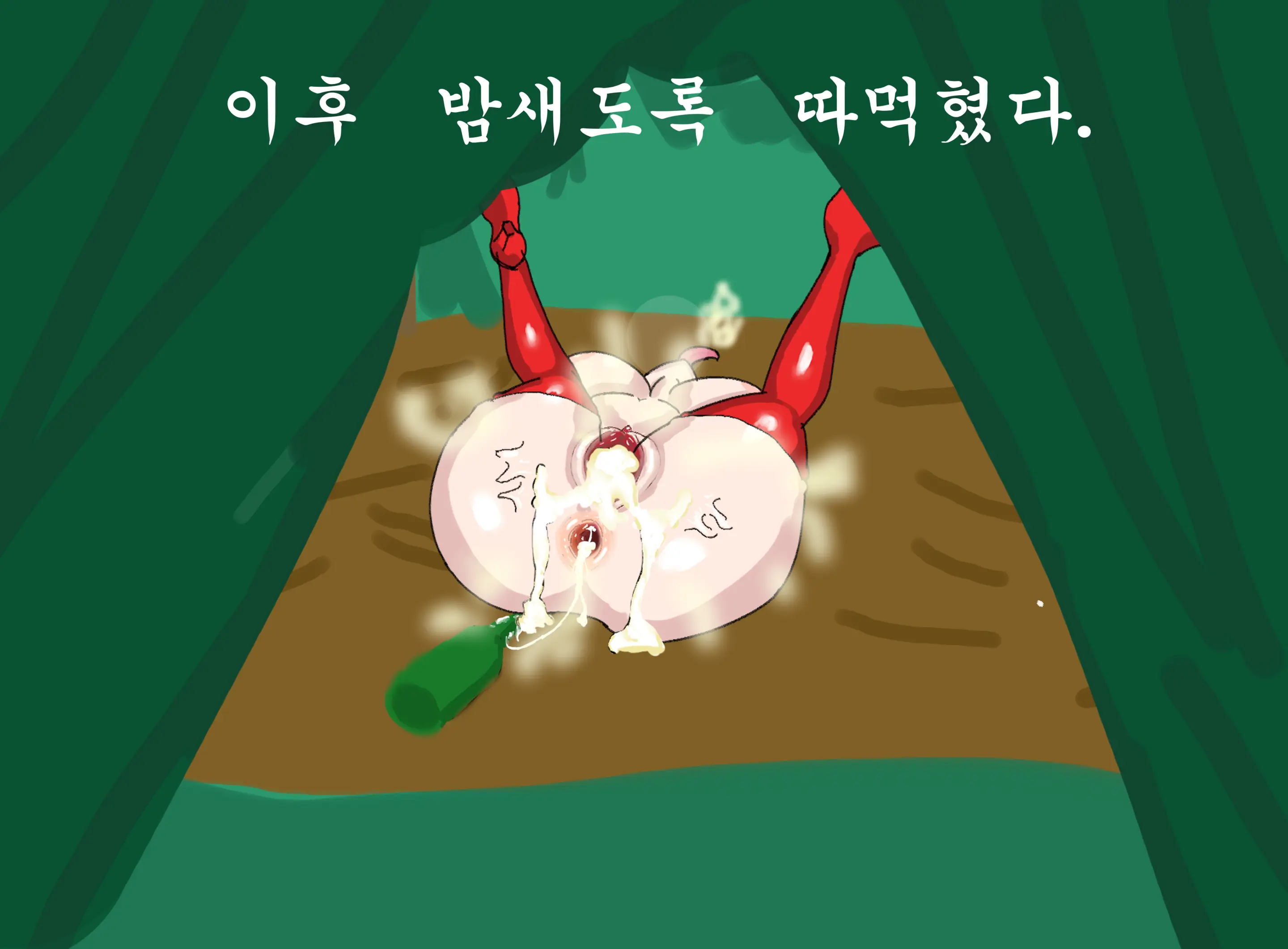 OhohZZang