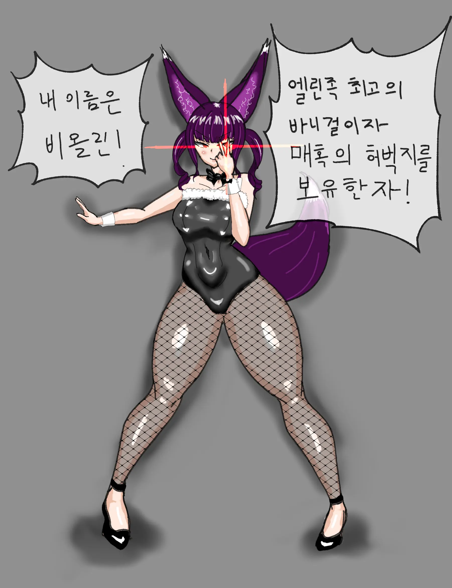 OhohZZang