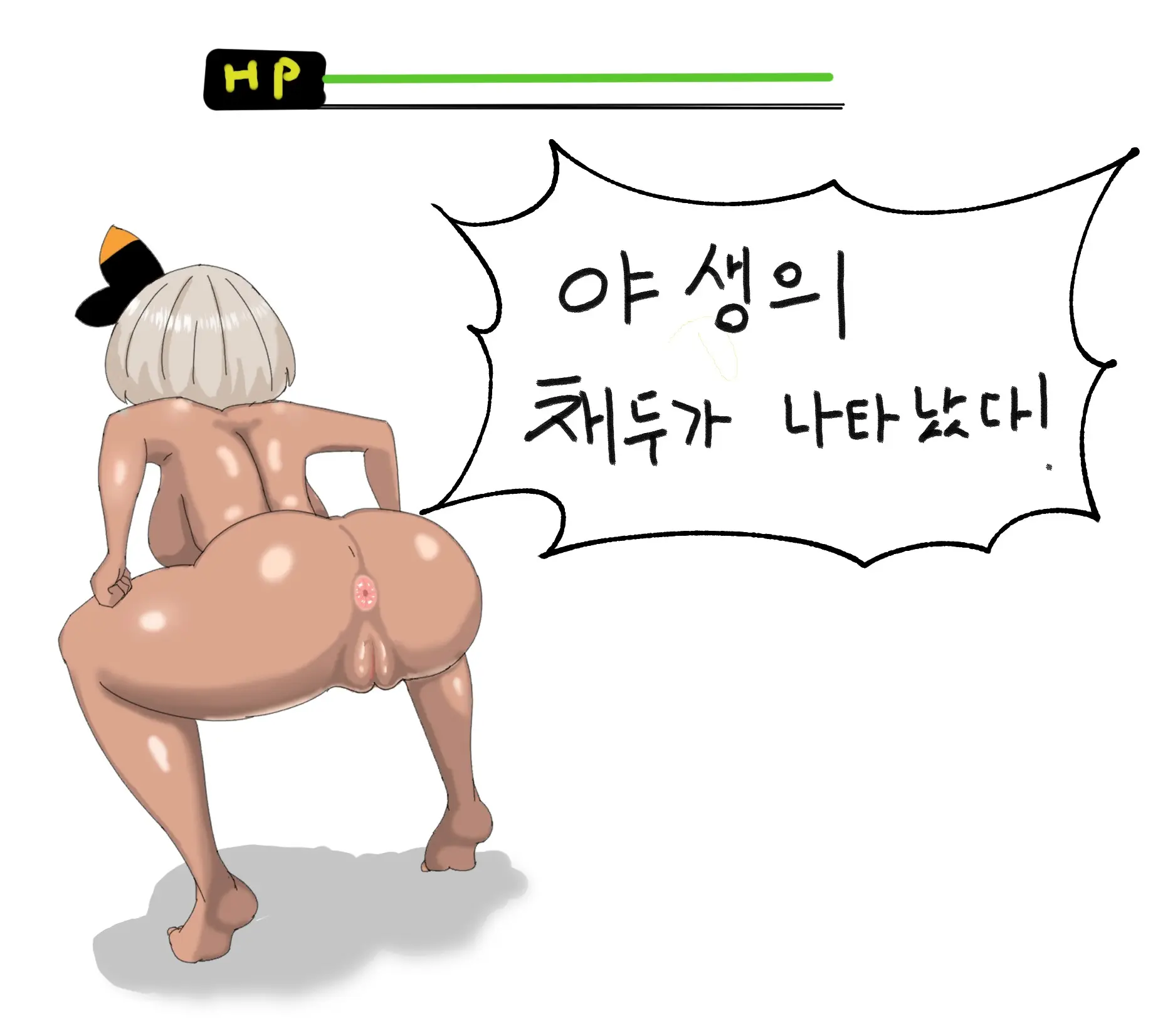 OhohZZang