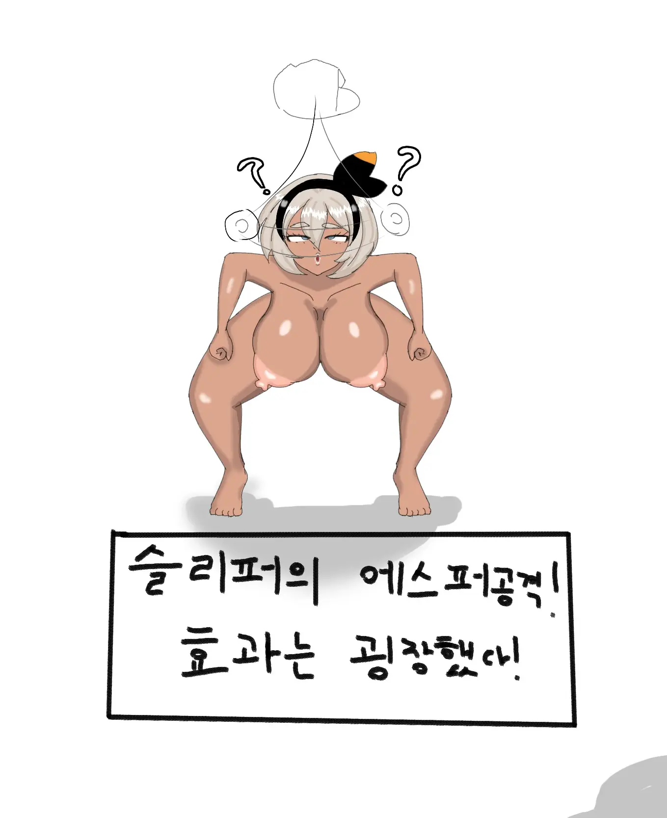 OhohZZang