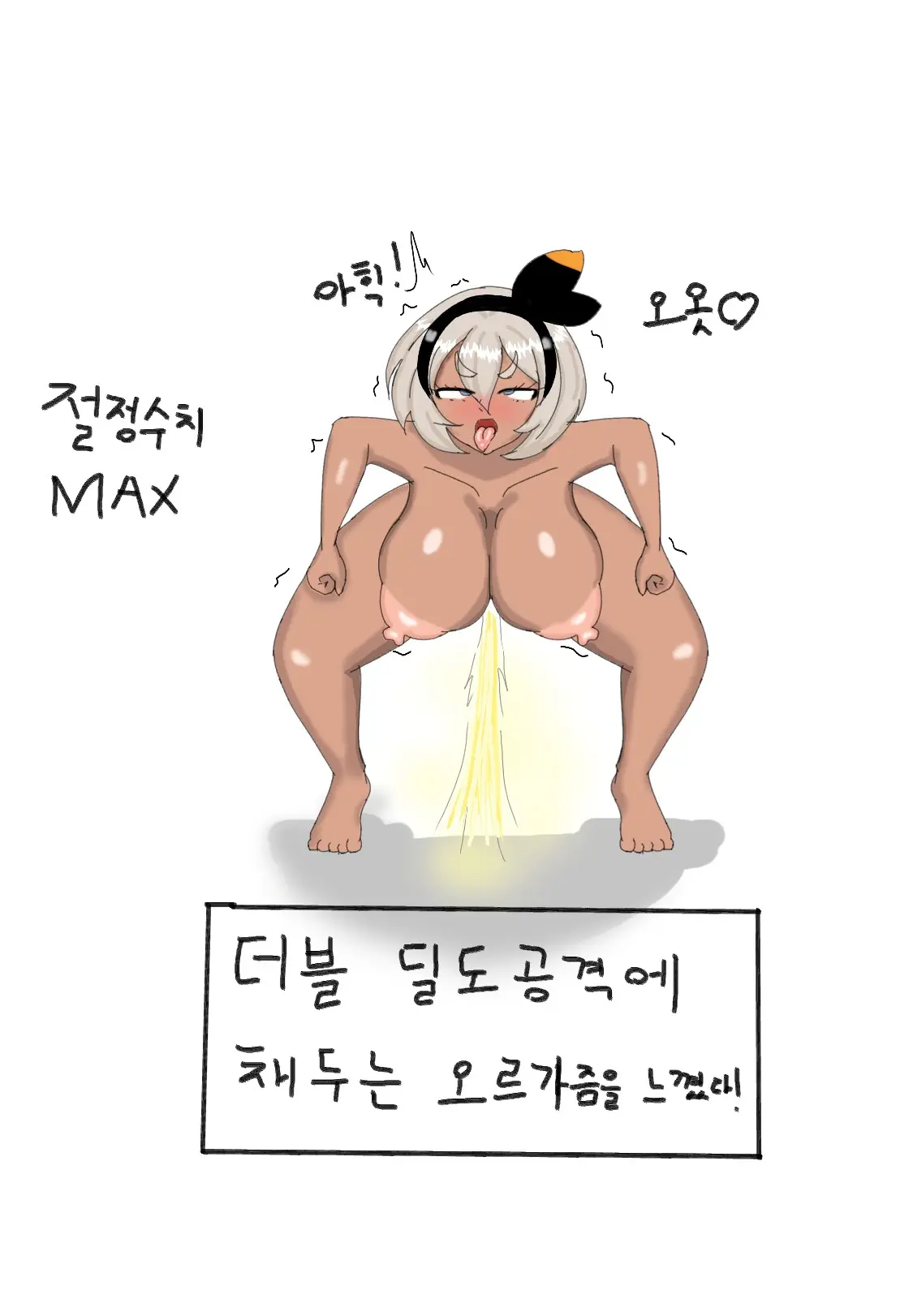 OhohZZang