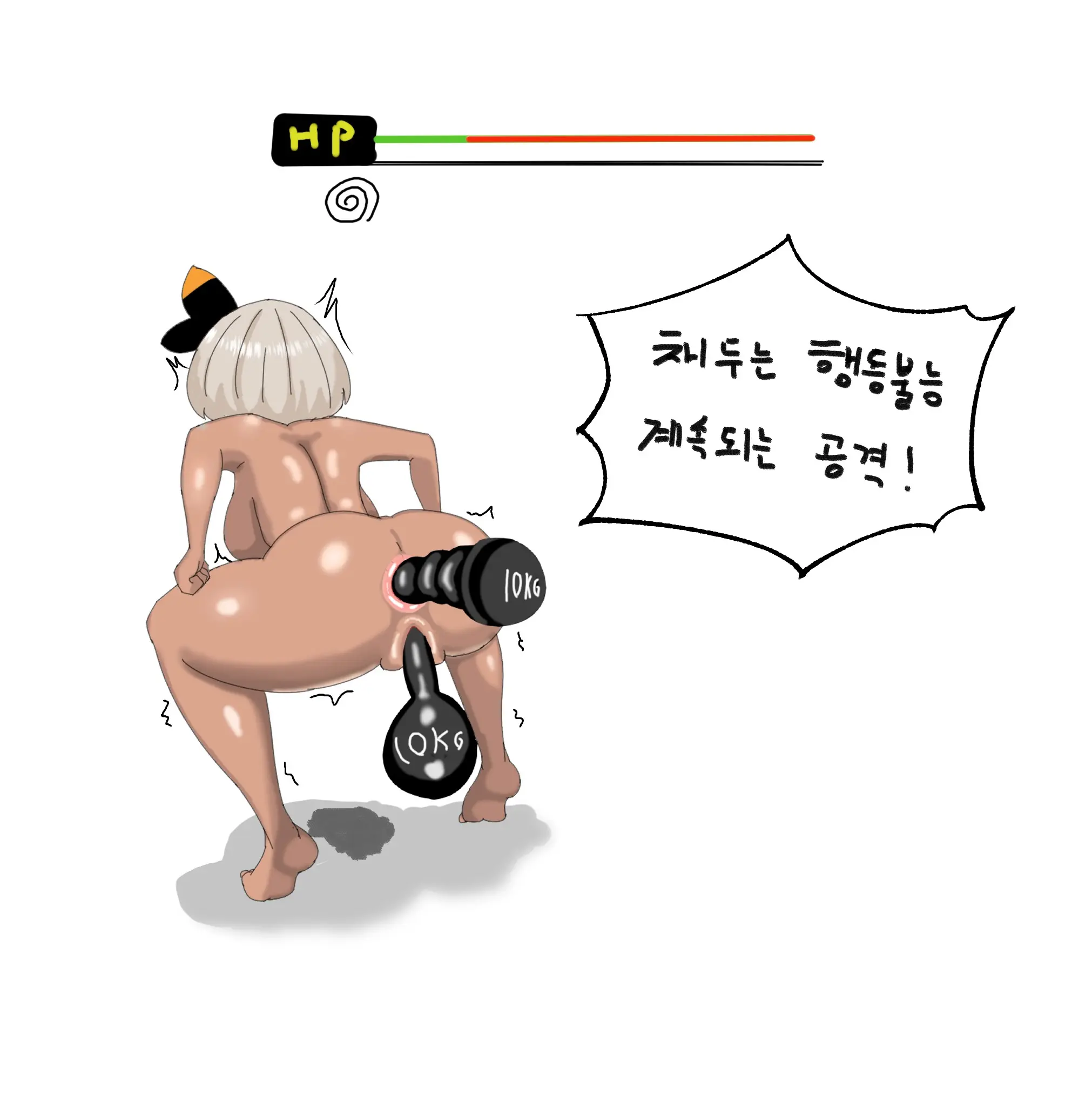 OhohZZang