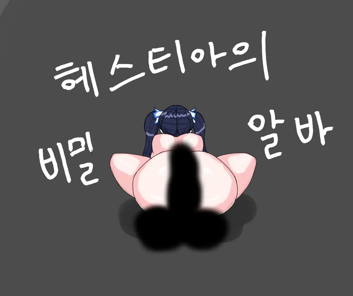 OhohZZang