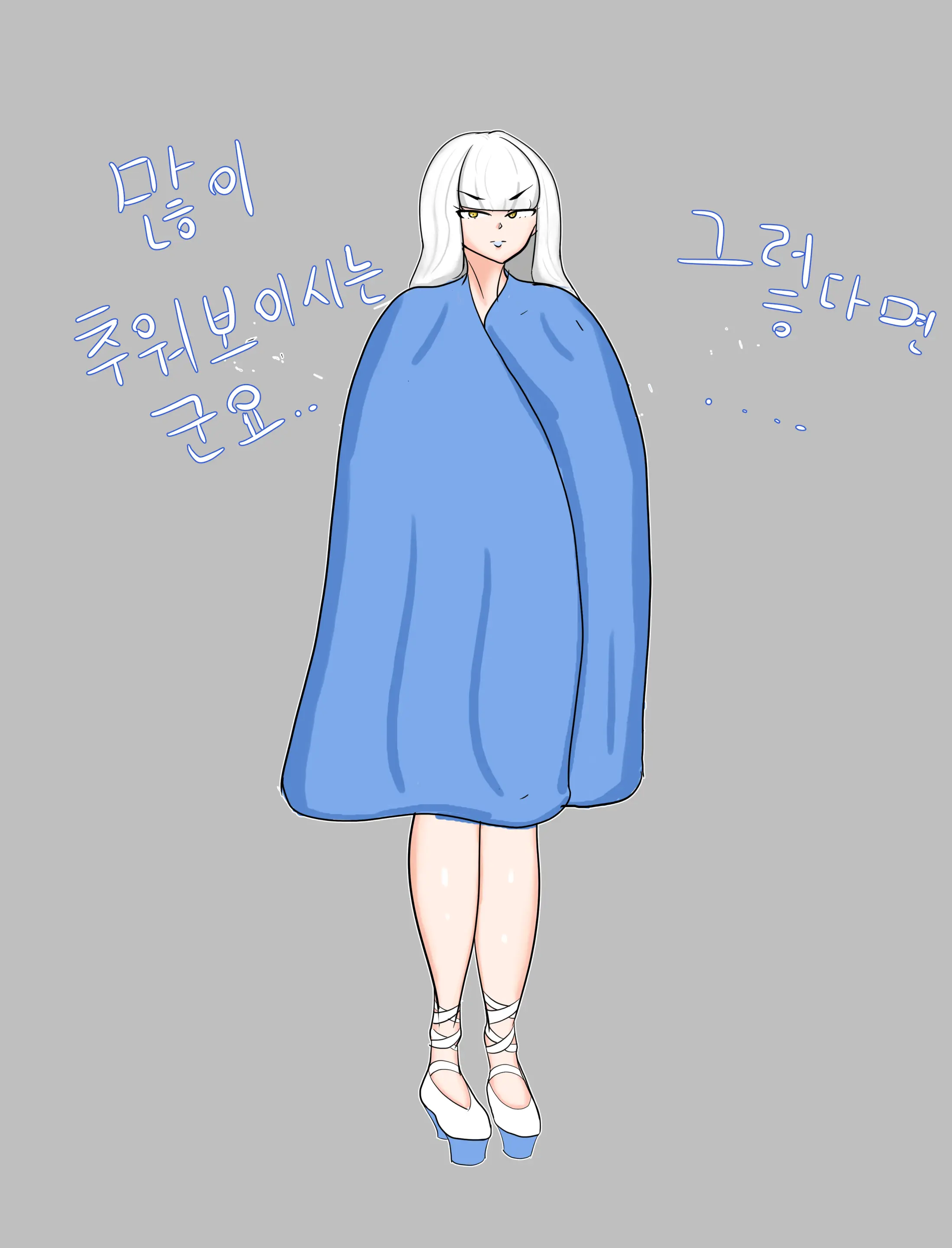 OhohZZang