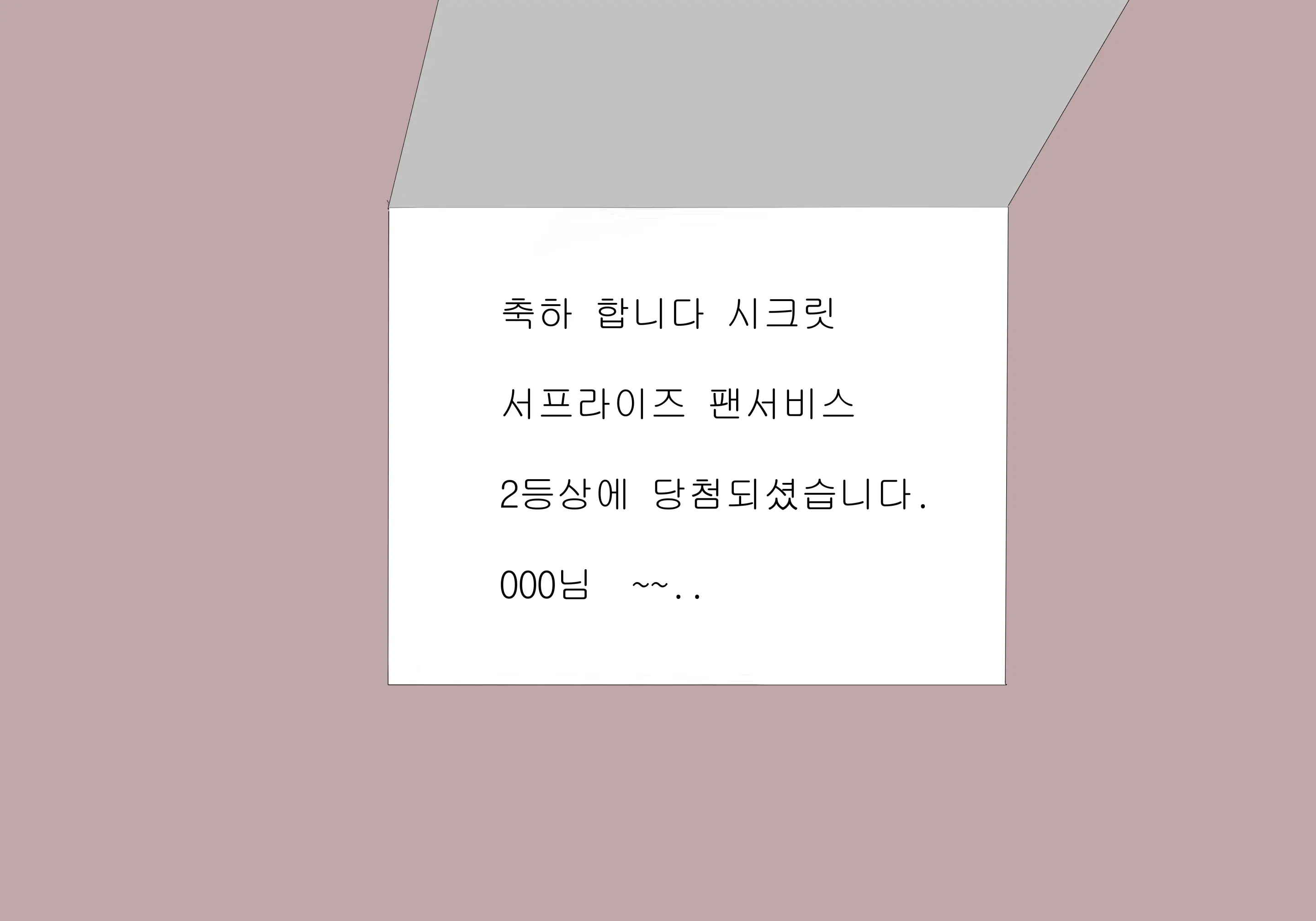 OhohZZang