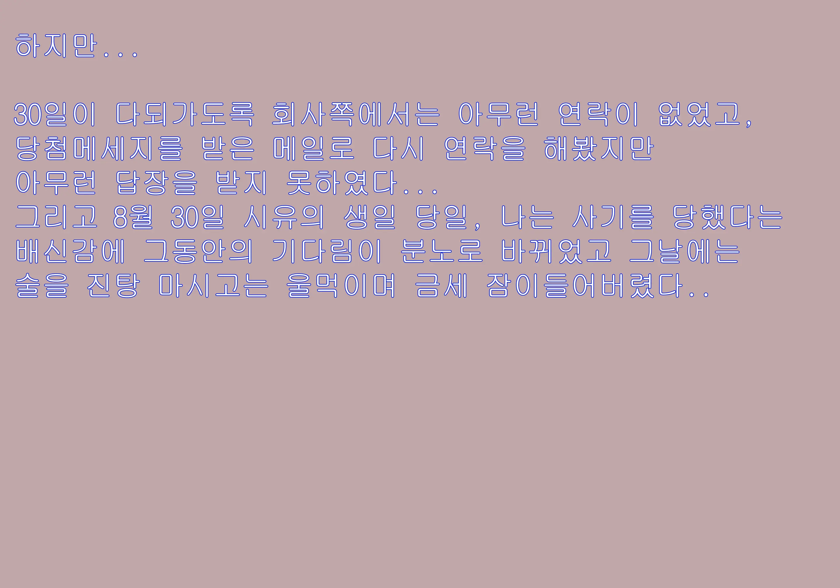 OhohZZang