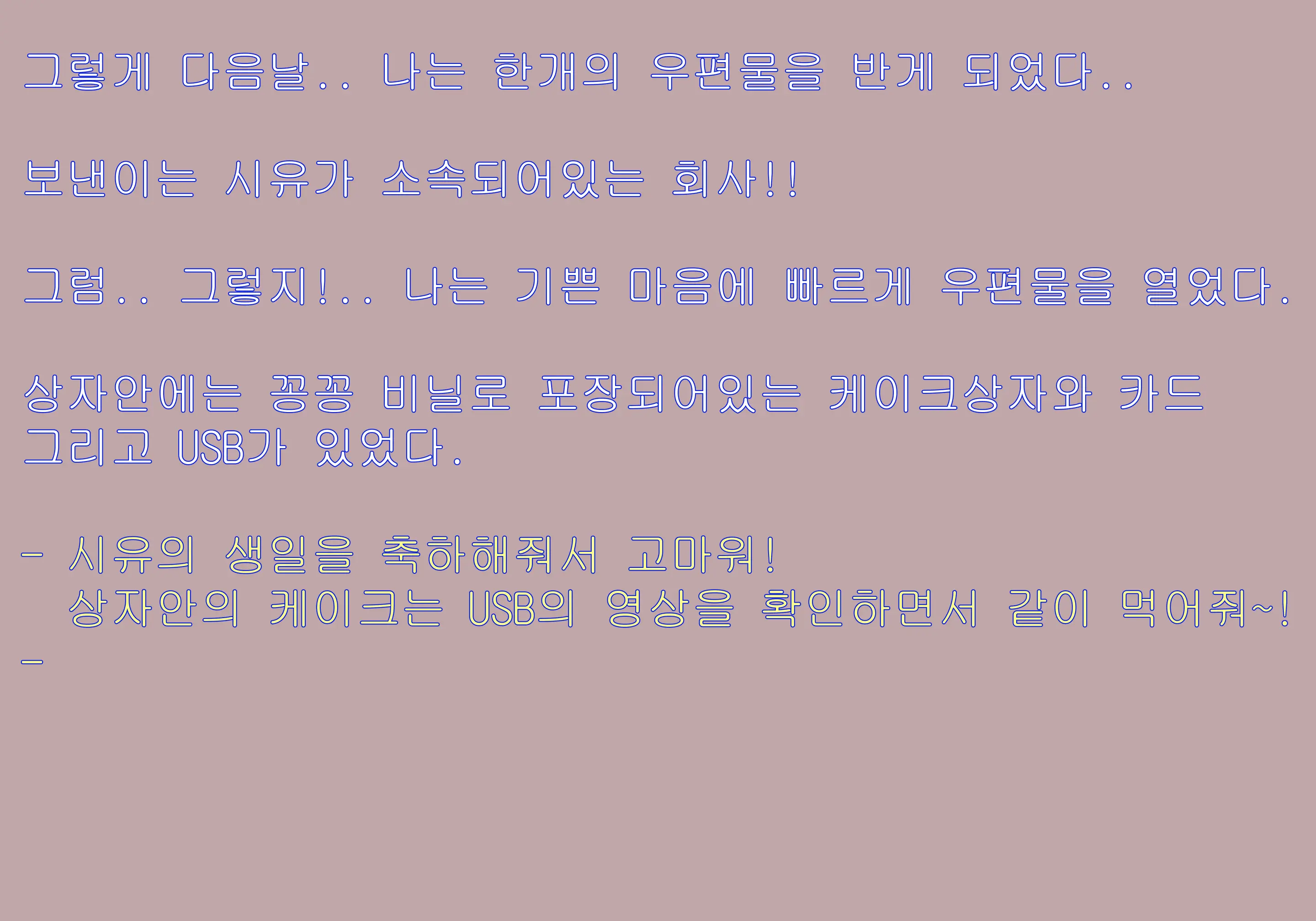 OhohZZang