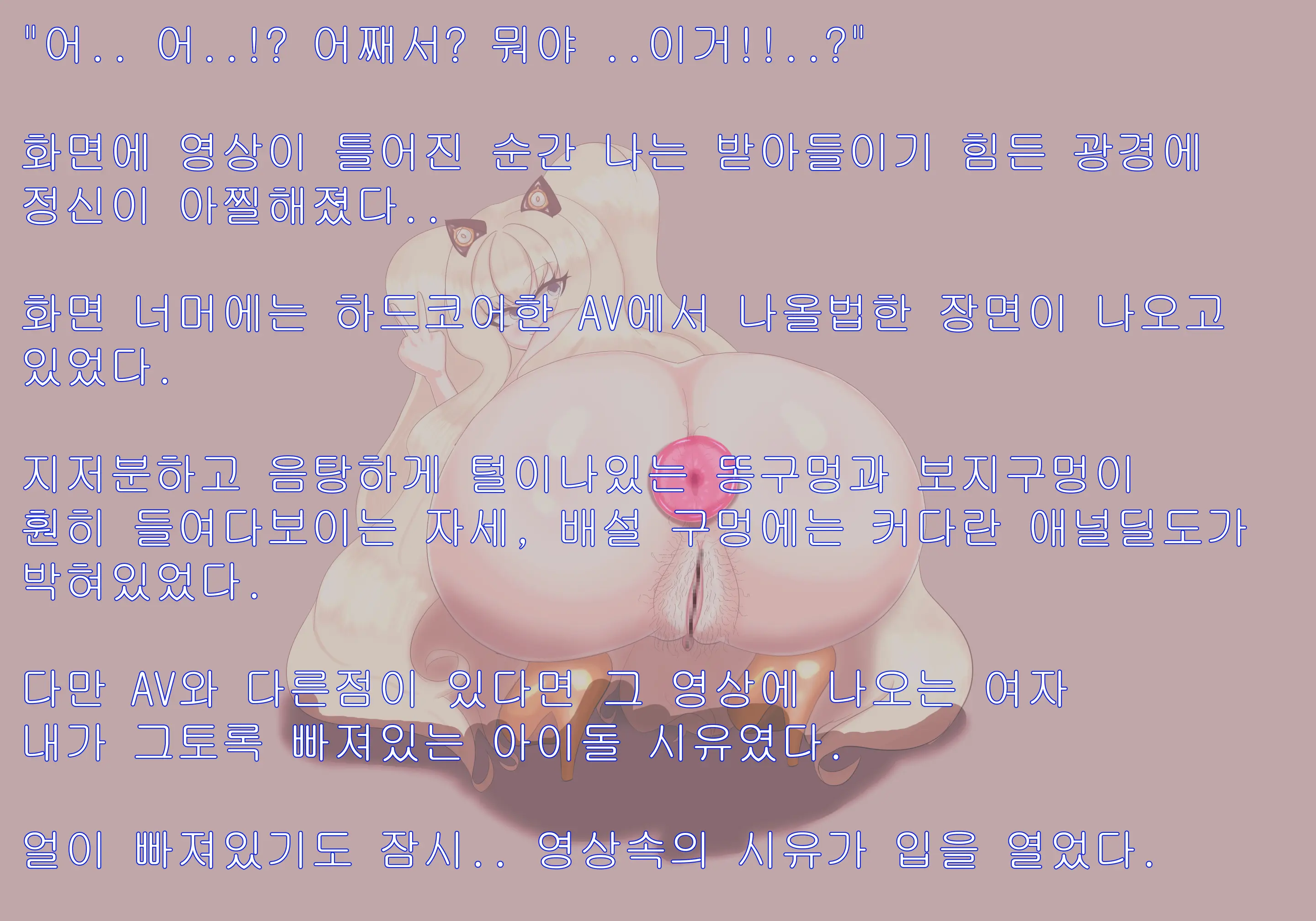 OhohZZang