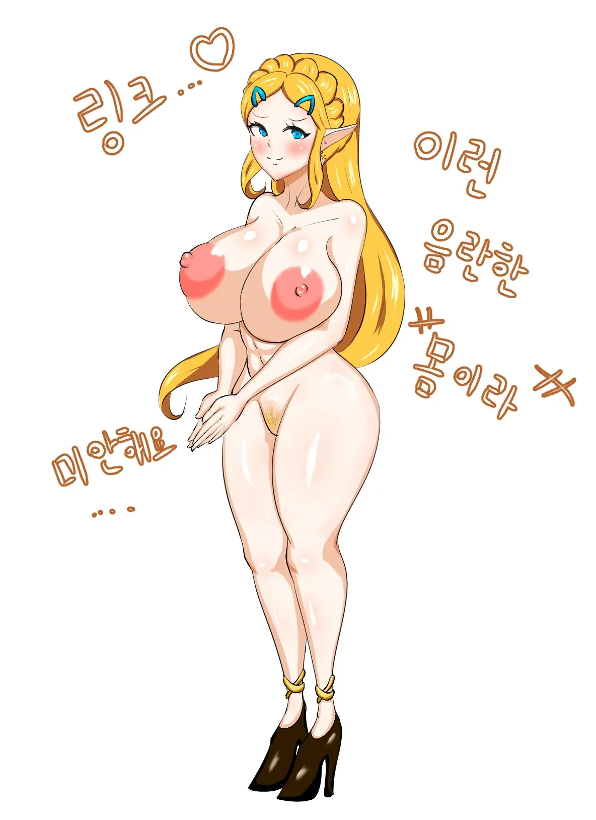 OhohZZang