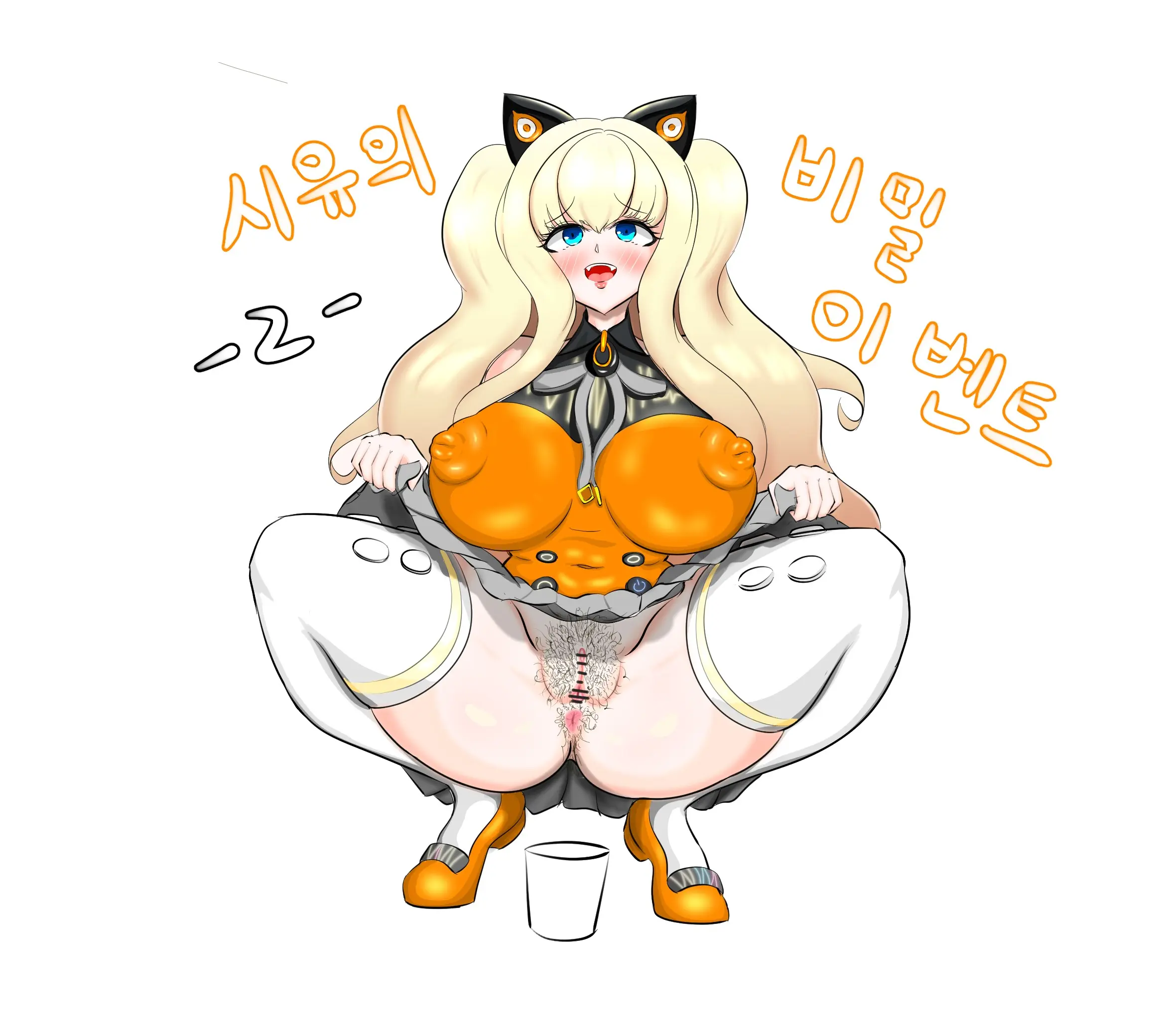 OhohZZang