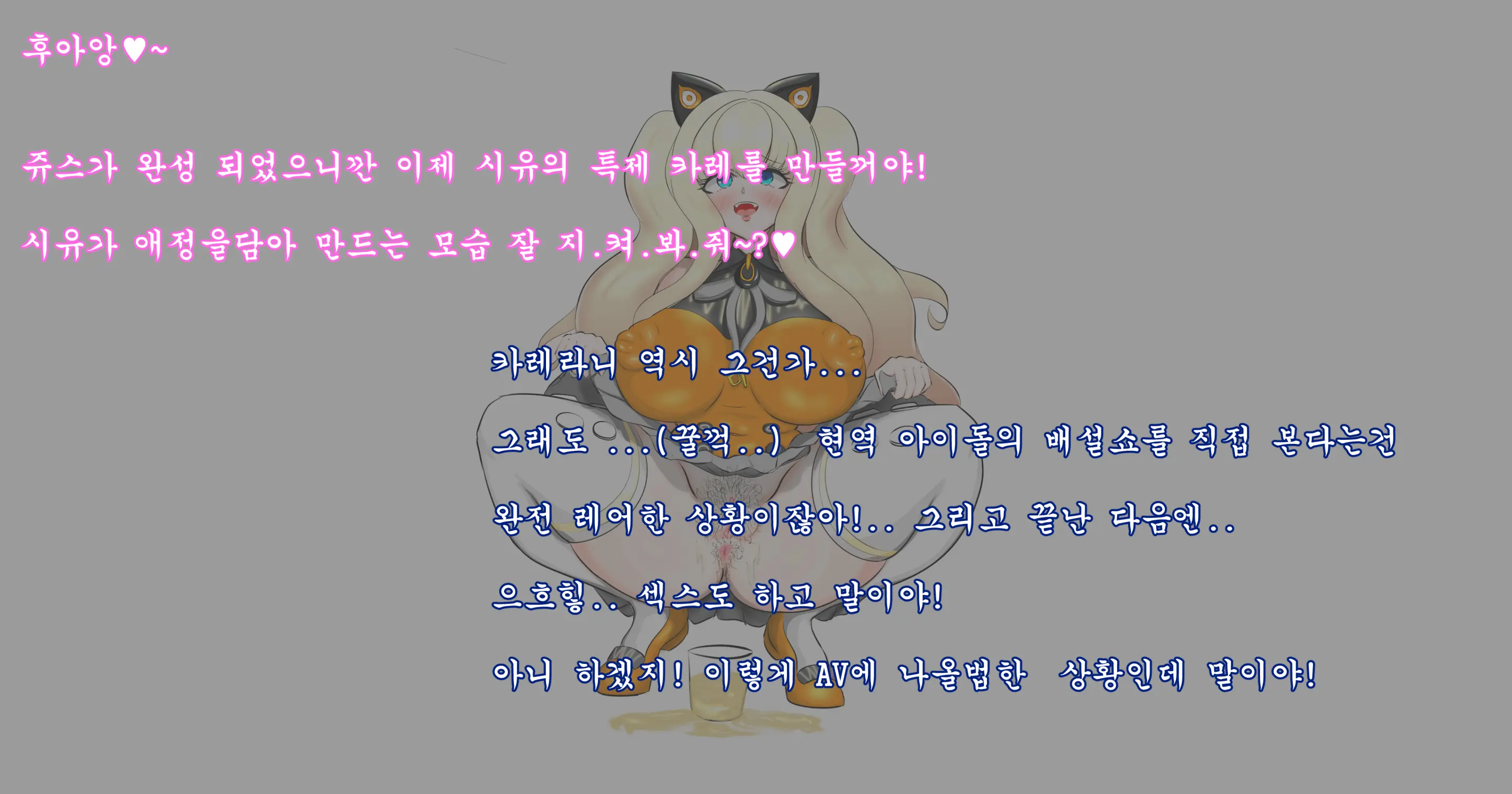 OhohZZang