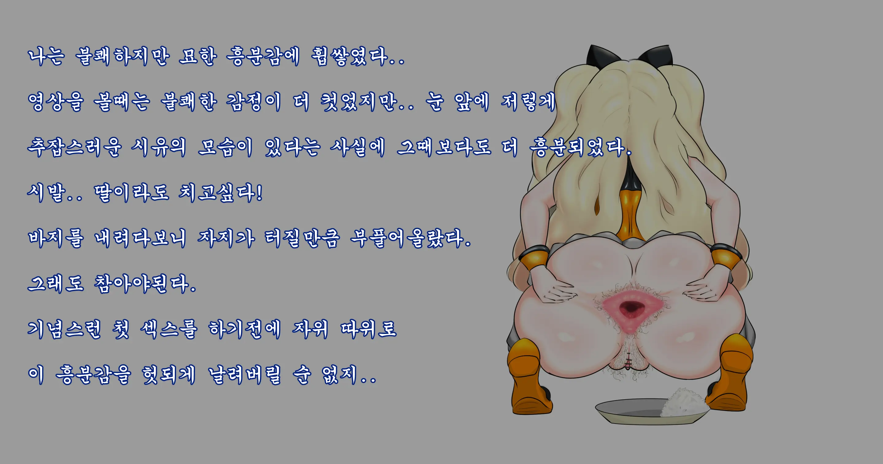 OhohZZang