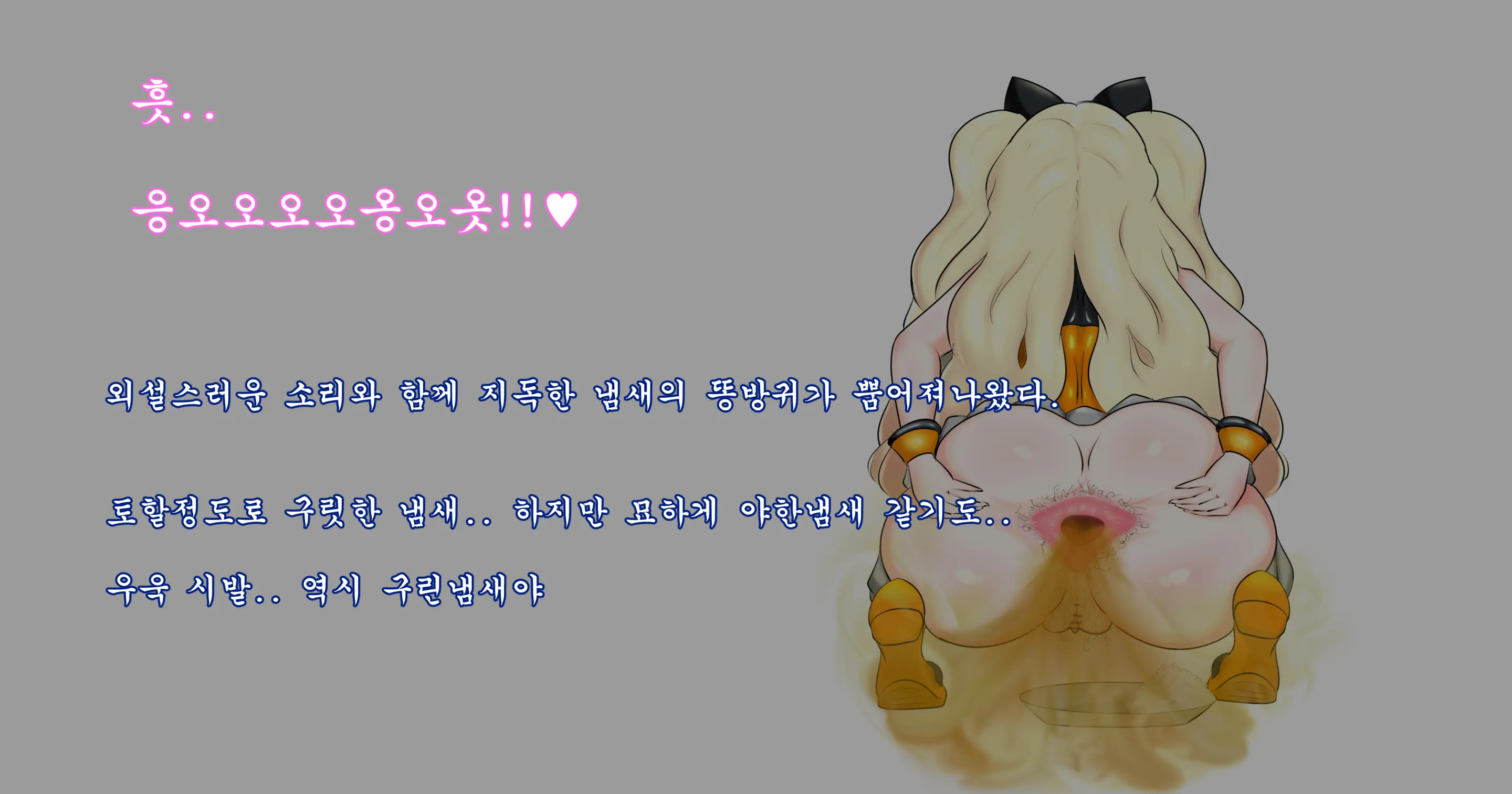 OhohZZang