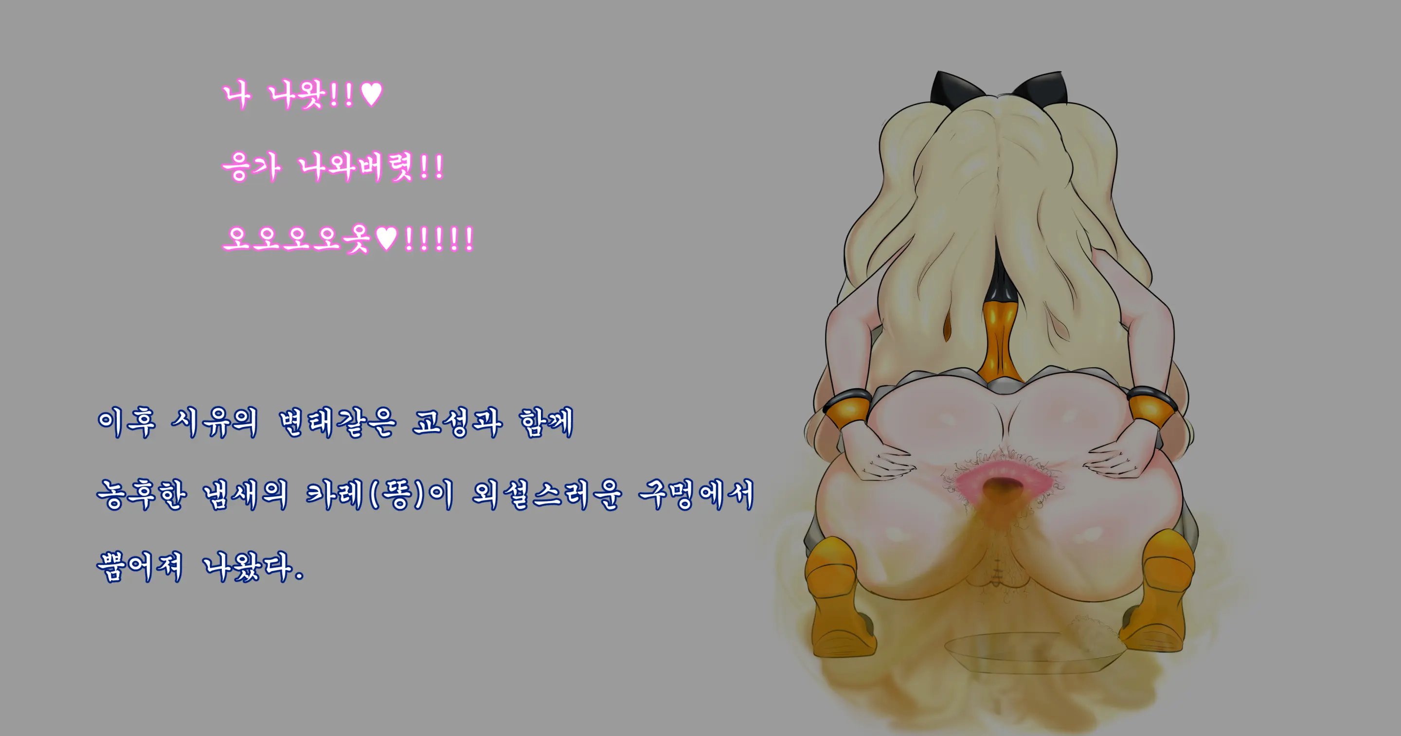 OhohZZang