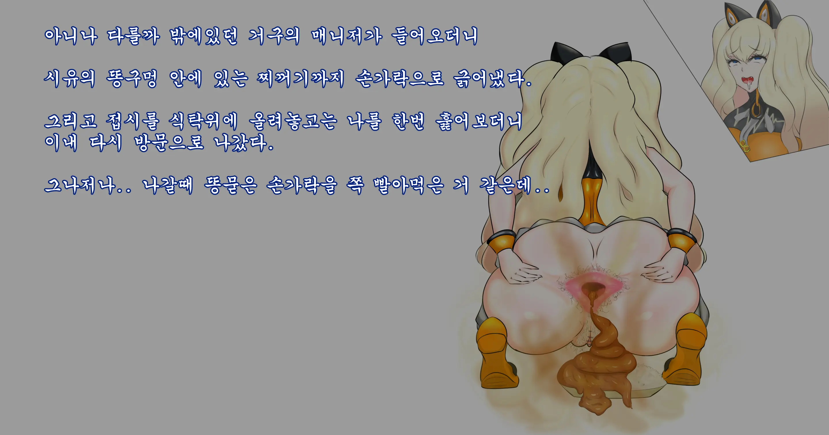 OhohZZang