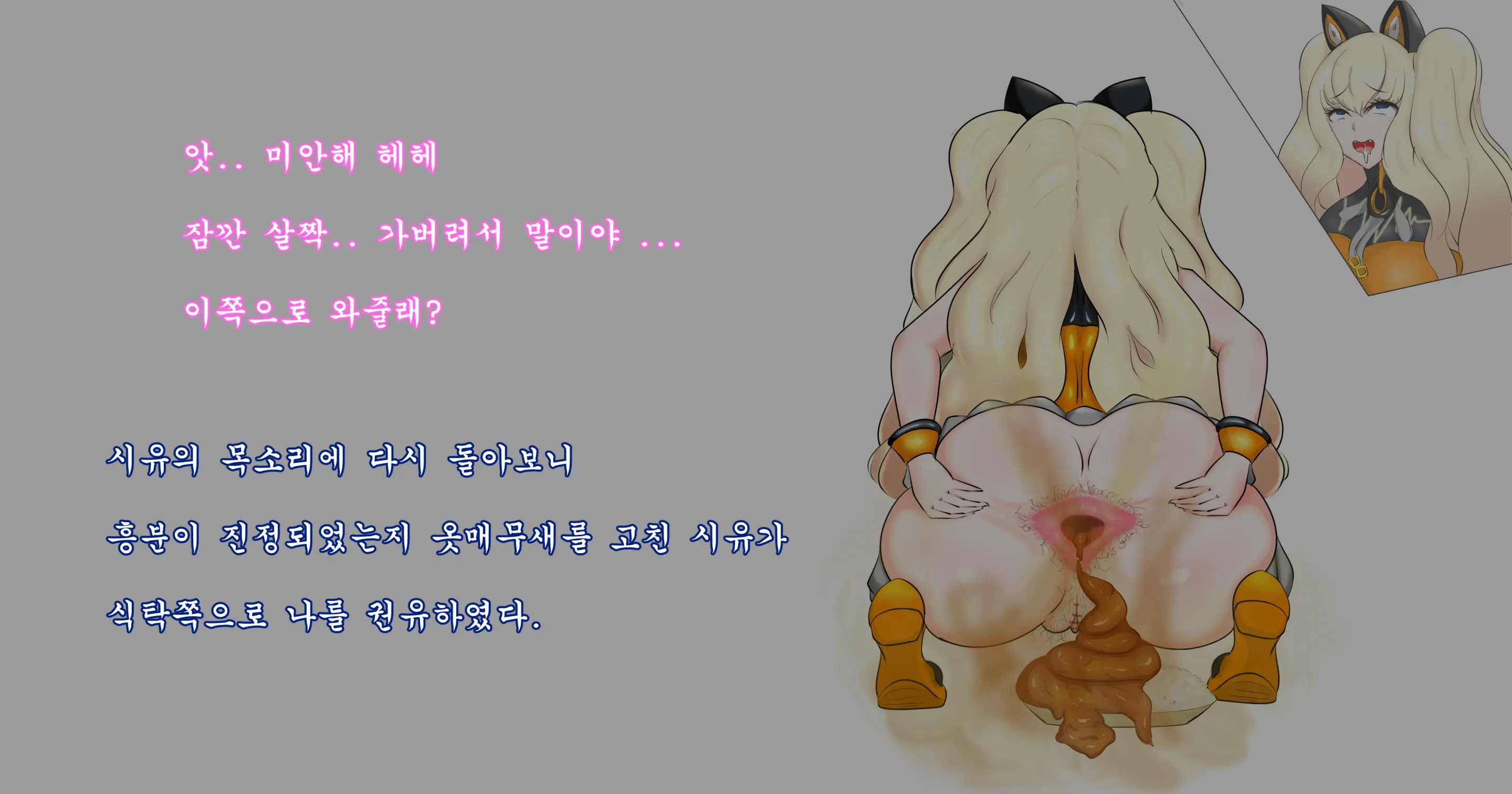OhohZZang