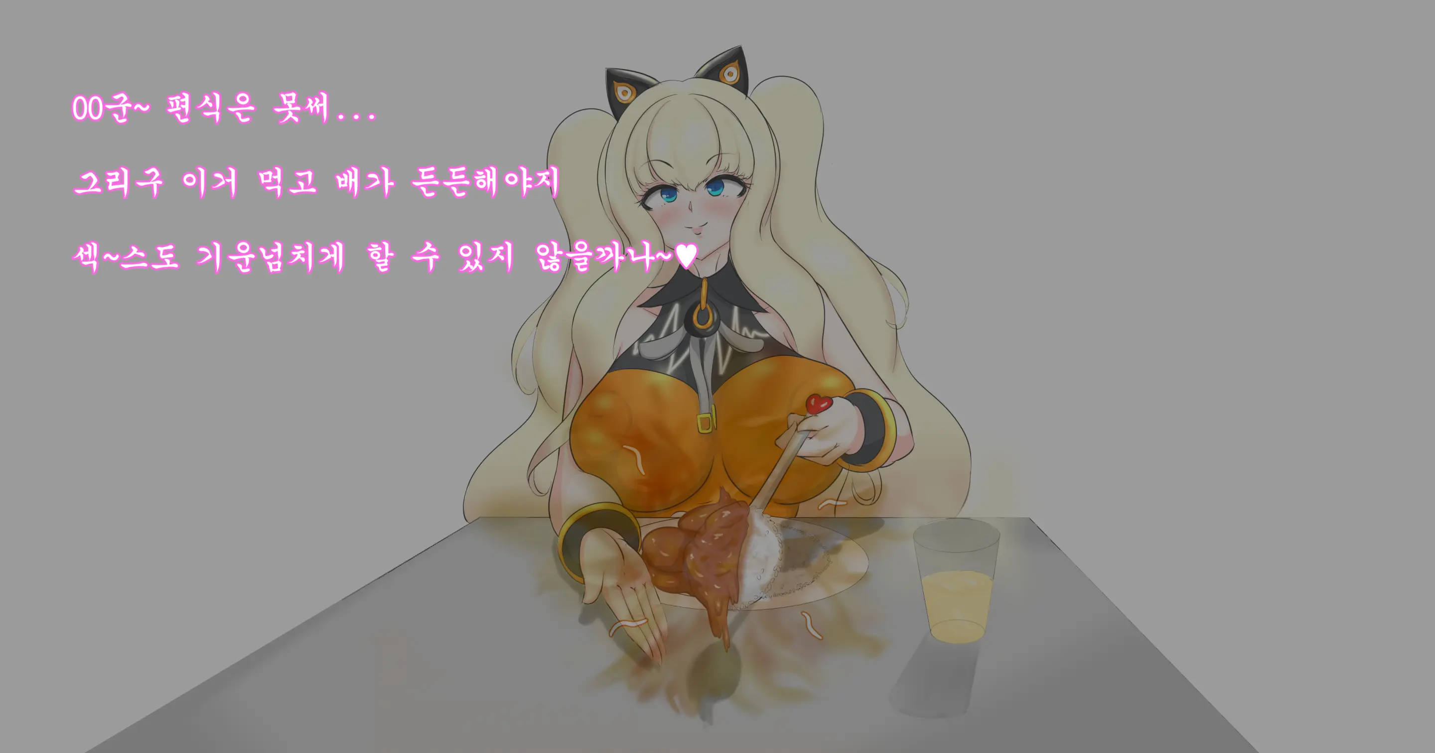 OhohZZang